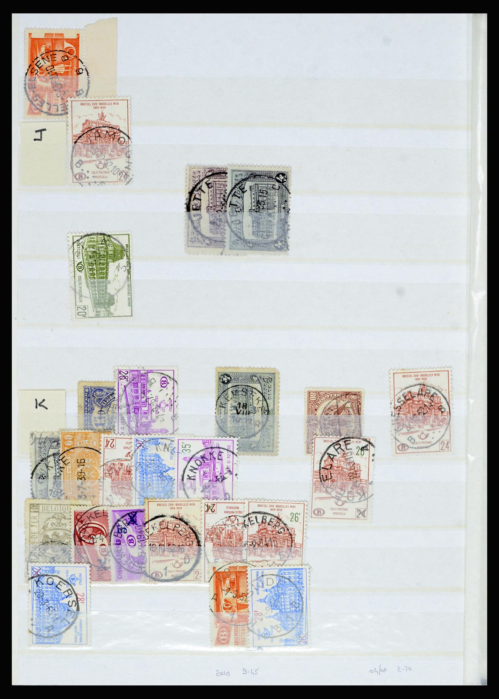 36955 028 - Postzegelverzameling 36955 België spoorwegstempels 1879-1950.