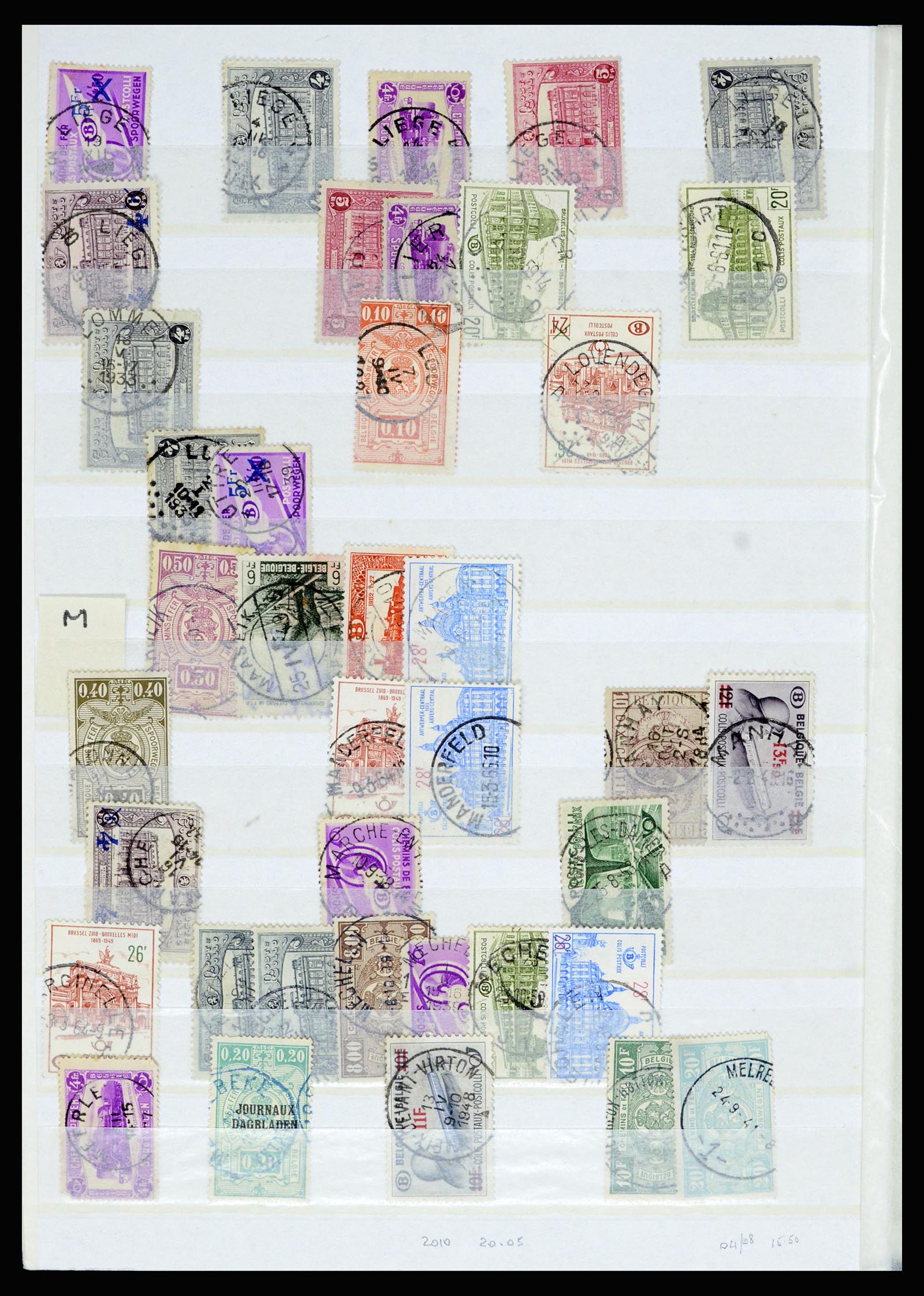 36955 030 - Postzegelverzameling 36955 België spoorwegstempels 1879-1950.