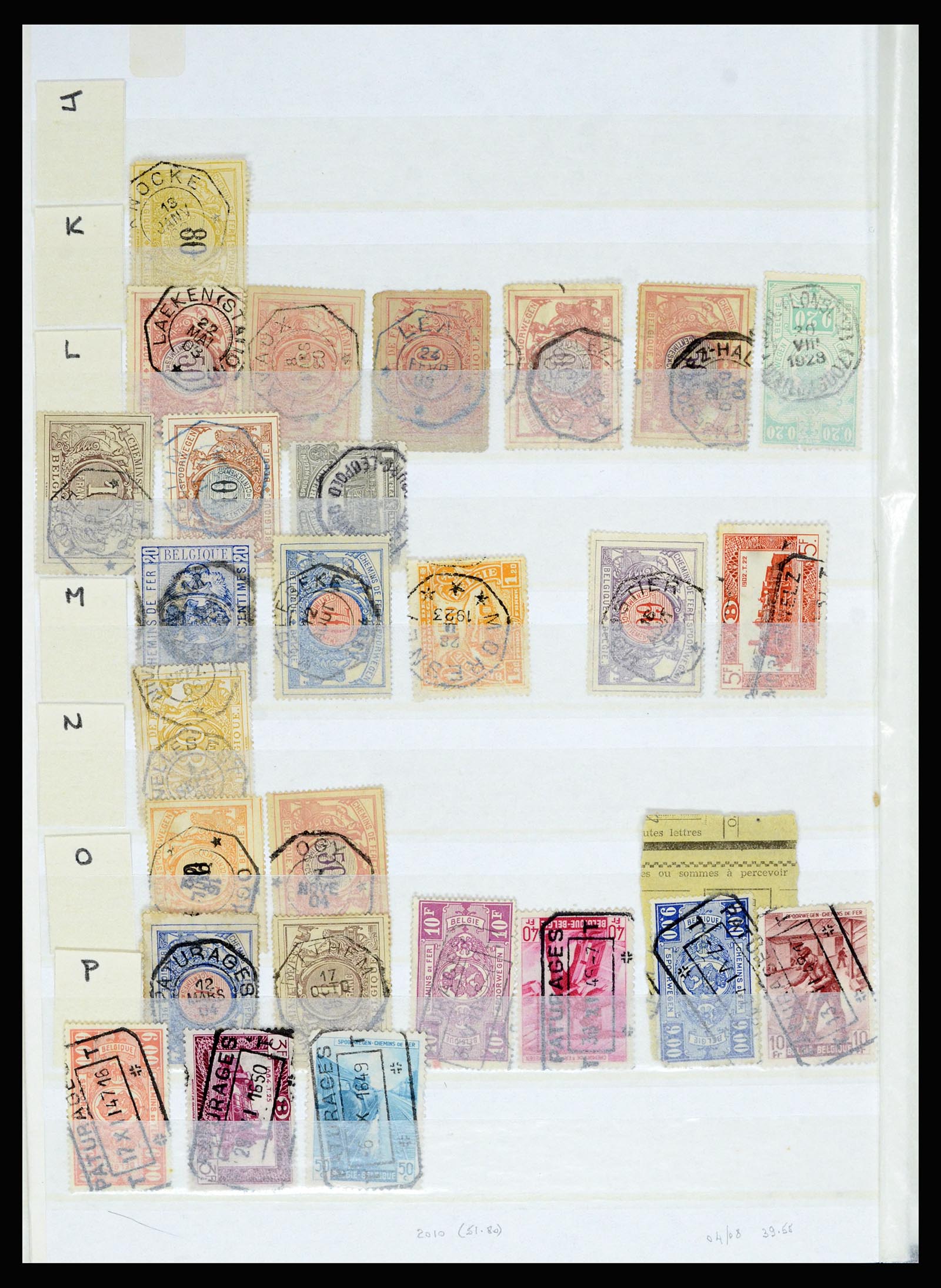 36955 040 - Postzegelverzameling 36955 België spoorwegstempels 1879-1950.
