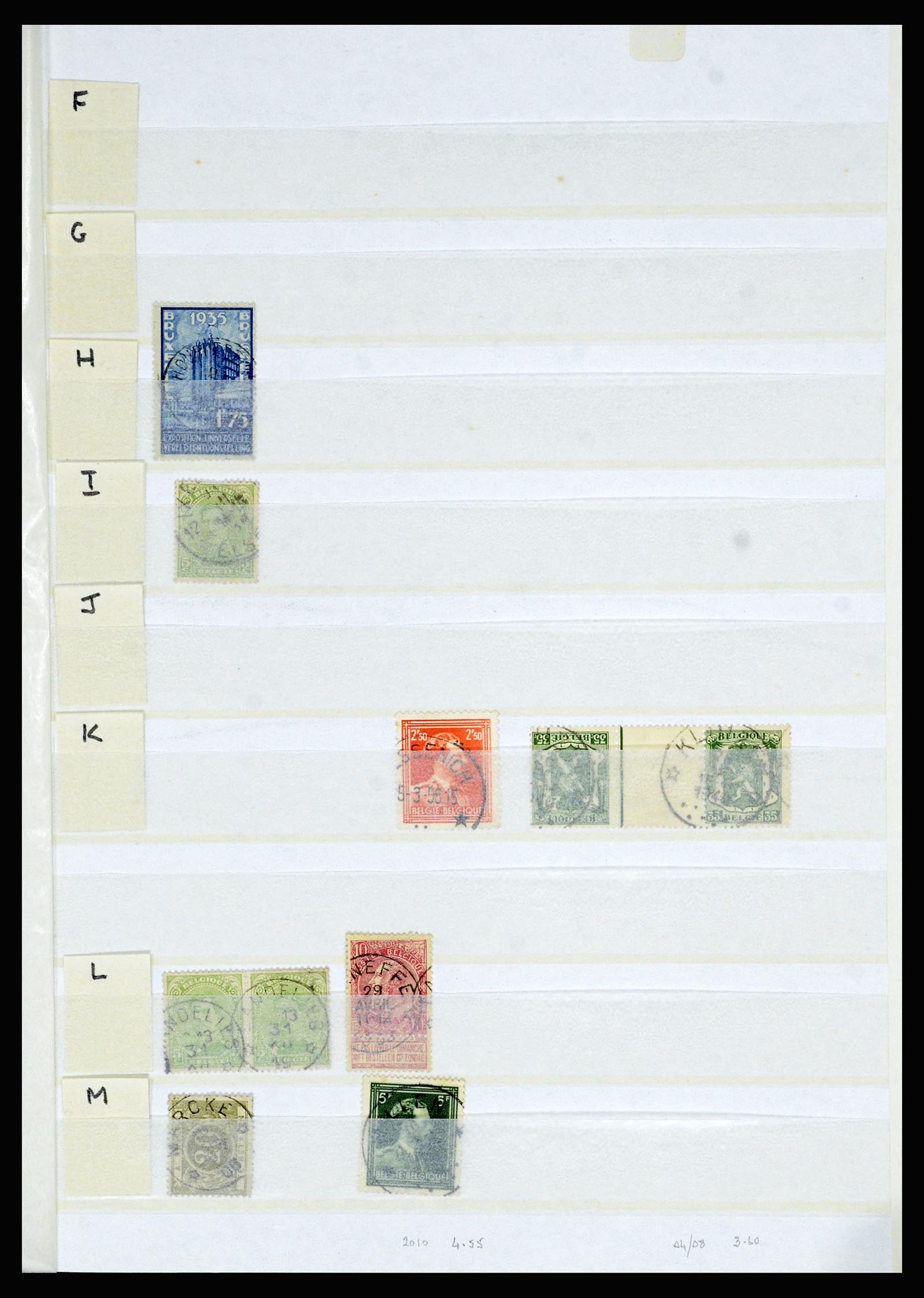 36955 043 - Postzegelverzameling 36955 België spoorwegstempels 1879-1950.