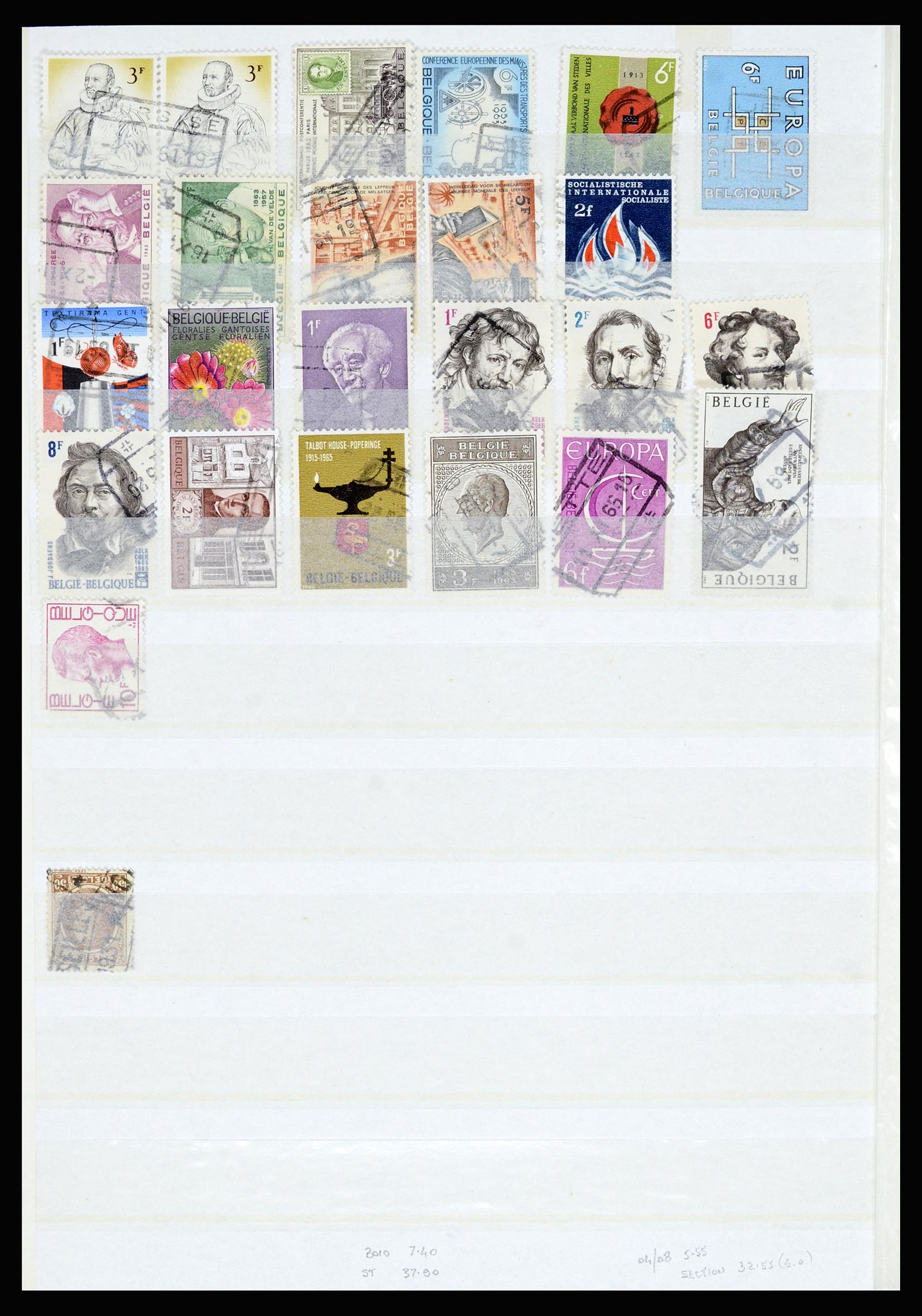36955 060 - Postzegelverzameling 36955 België spoorwegstempels 1879-1950.