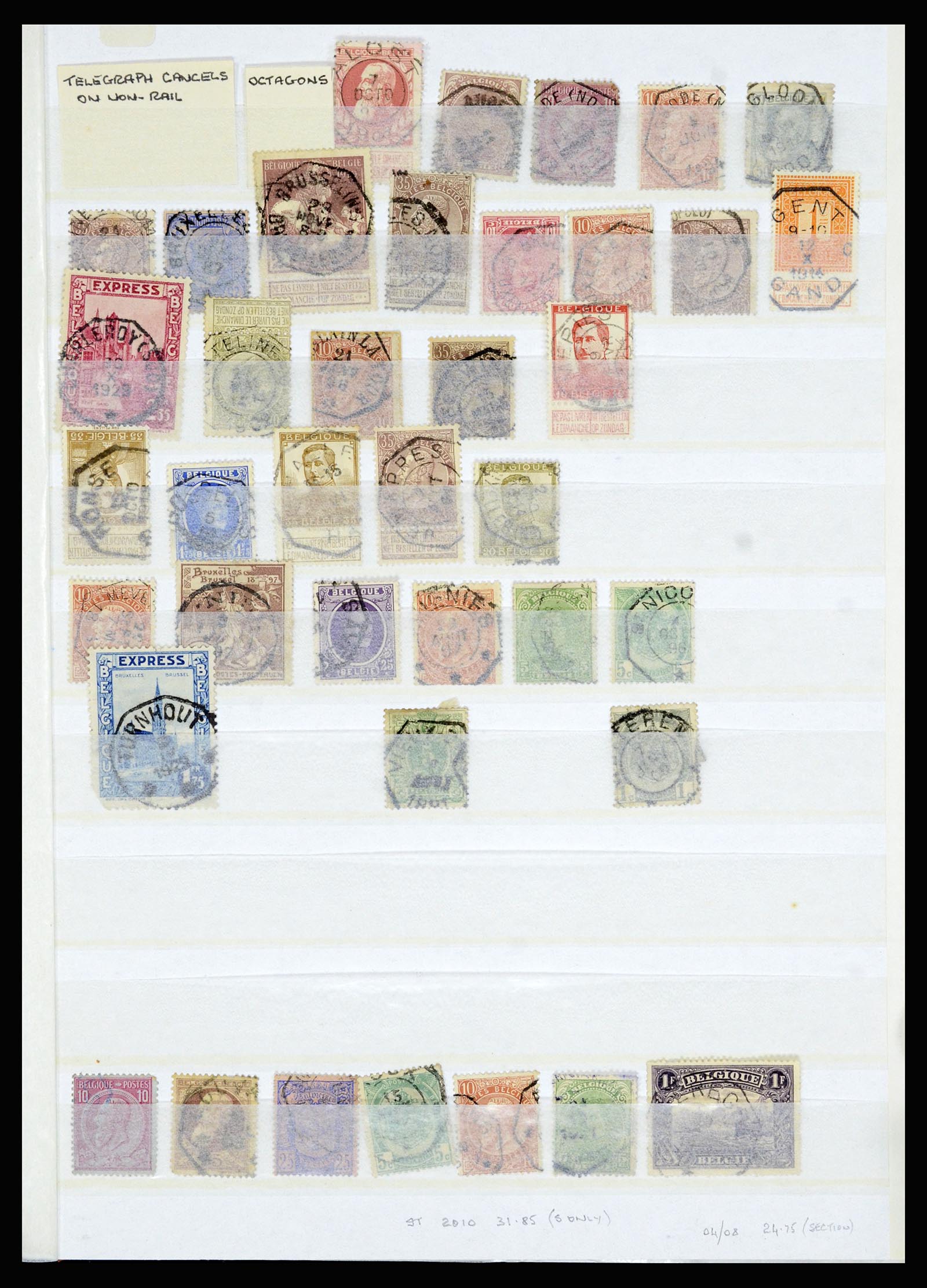 36955 061 - Postzegelverzameling 36955 België spoorwegstempels 1879-1950.