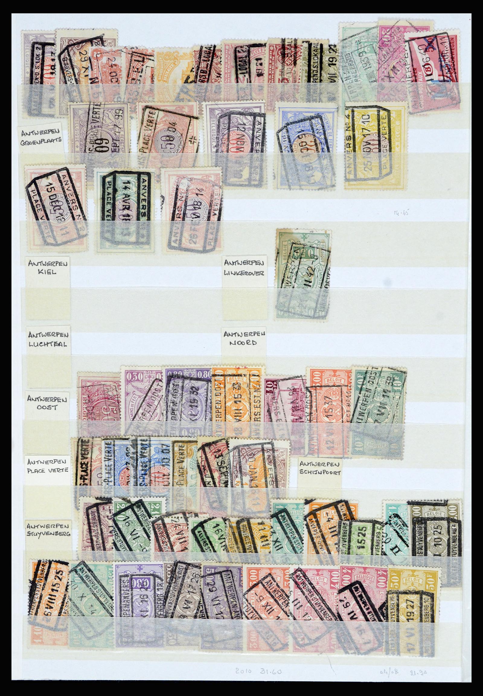 36955 072 - Postzegelverzameling 36955 België spoorwegstempels 1879-1950.