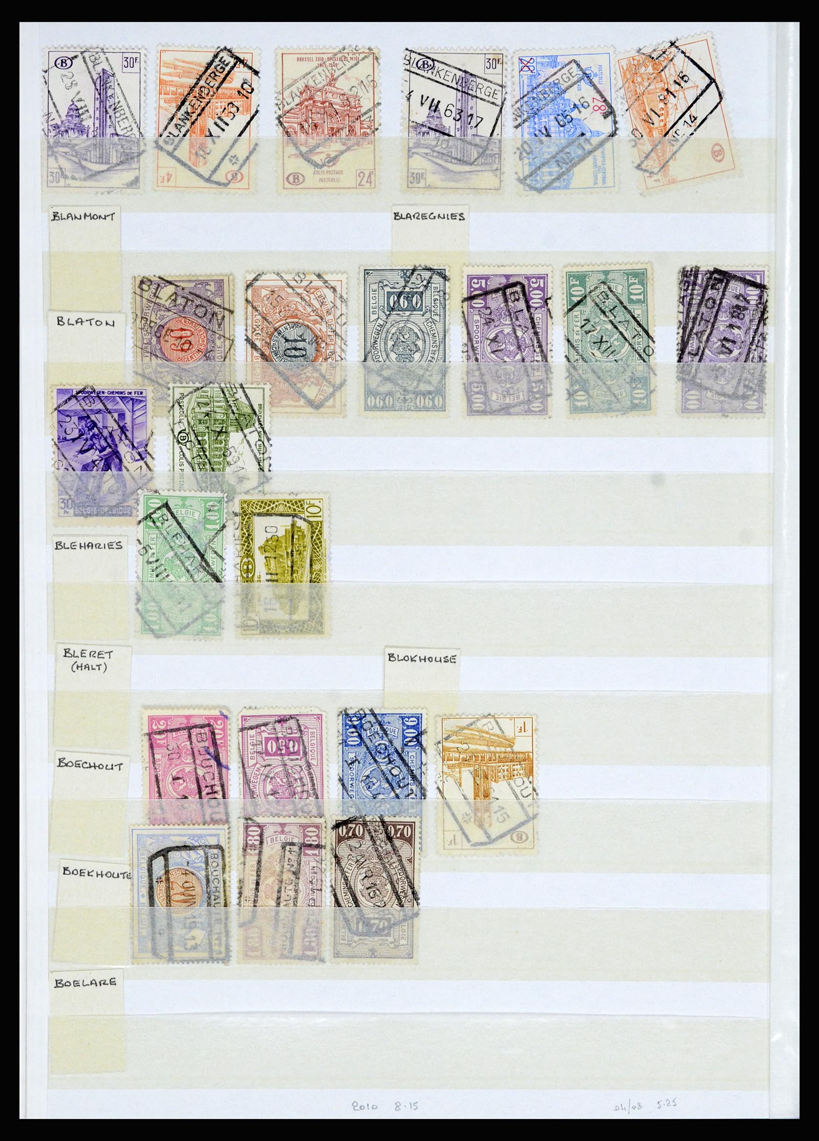 36955 090 - Postzegelverzameling 36955 België spoorwegstempels 1879-1950.