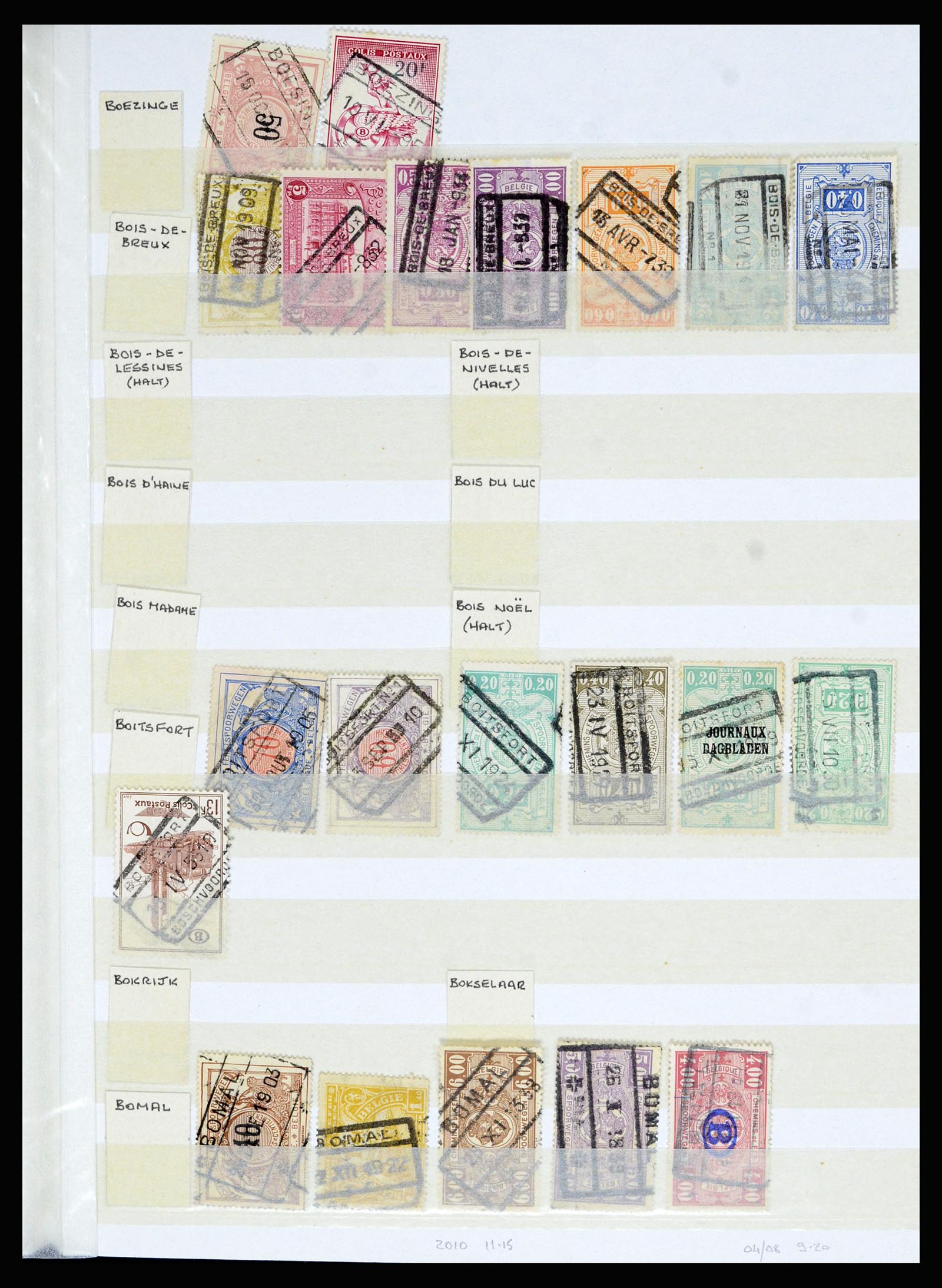 36955 091 - Postzegelverzameling 36955 België spoorwegstempels 1879-1950.