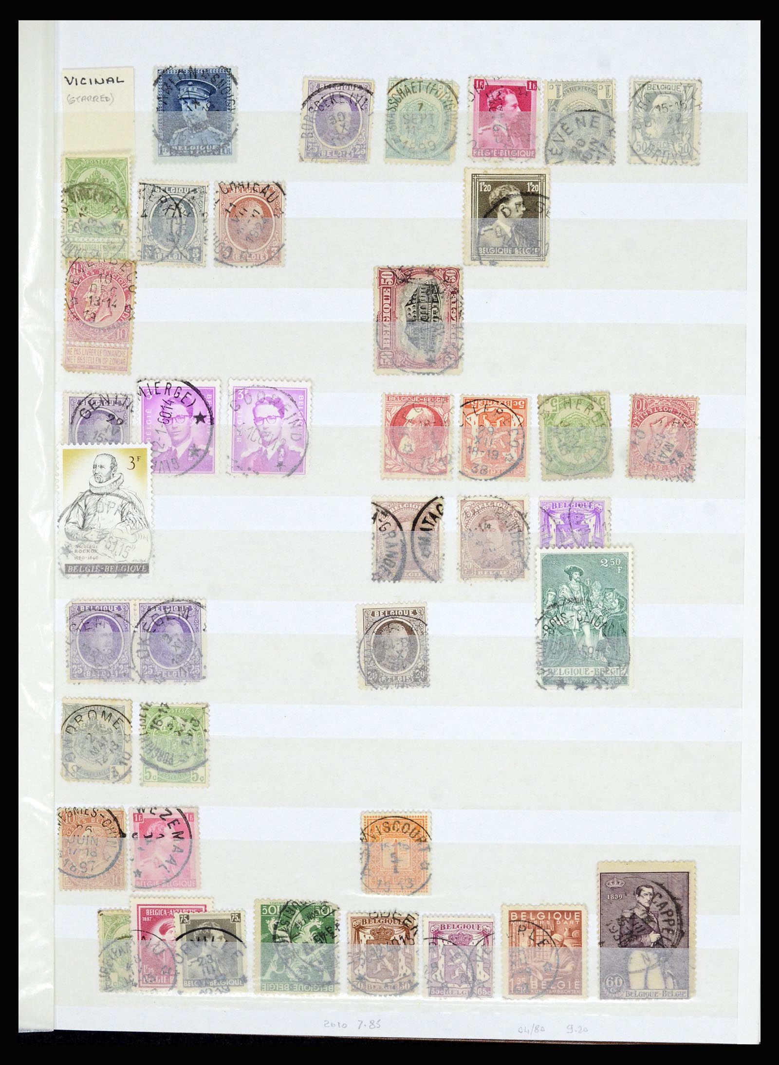 36955 303 - Postzegelverzameling 36955 België spoorwegstempels 1879-1950.