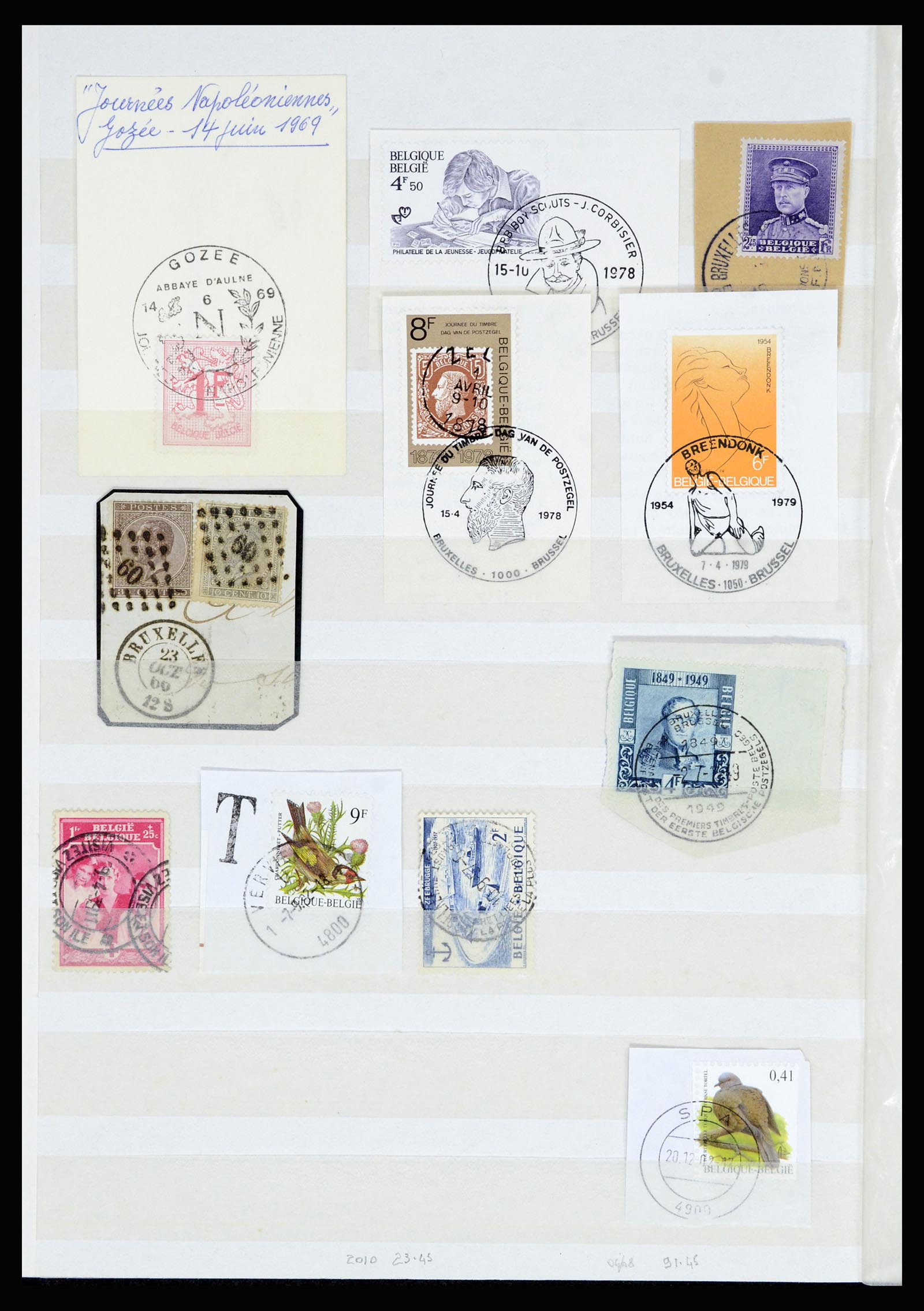 36955 308 - Postzegelverzameling 36955 België spoorwegstempels 1879-1950.