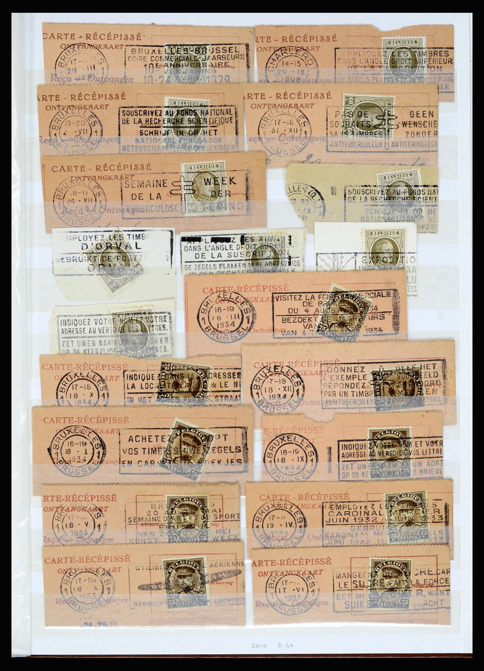 36955 311 - Postzegelverzameling 36955 België spoorwegstempels 1879-1950.