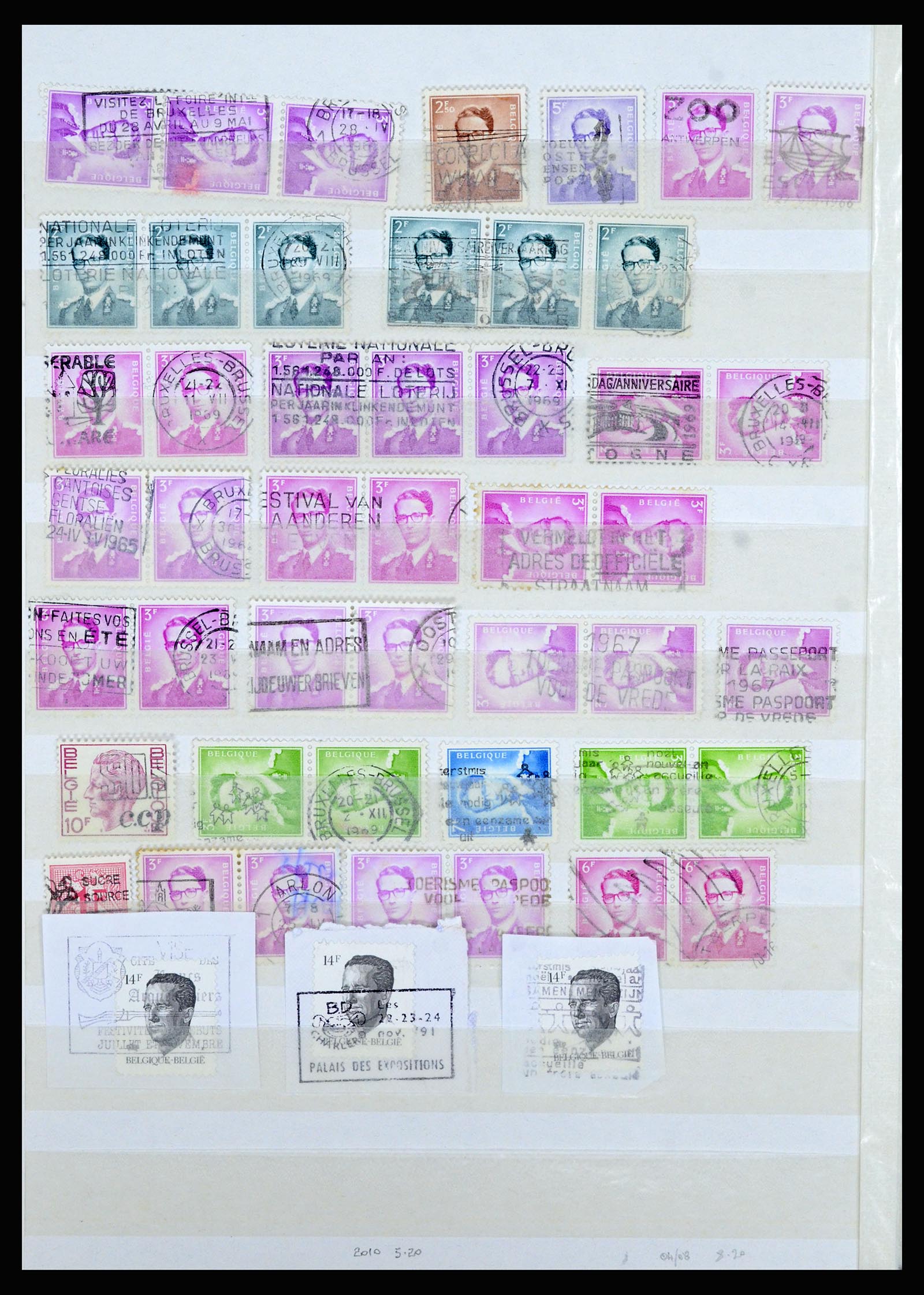 36955 314 - Postzegelverzameling 36955 België spoorwegstempels 1879-1950.