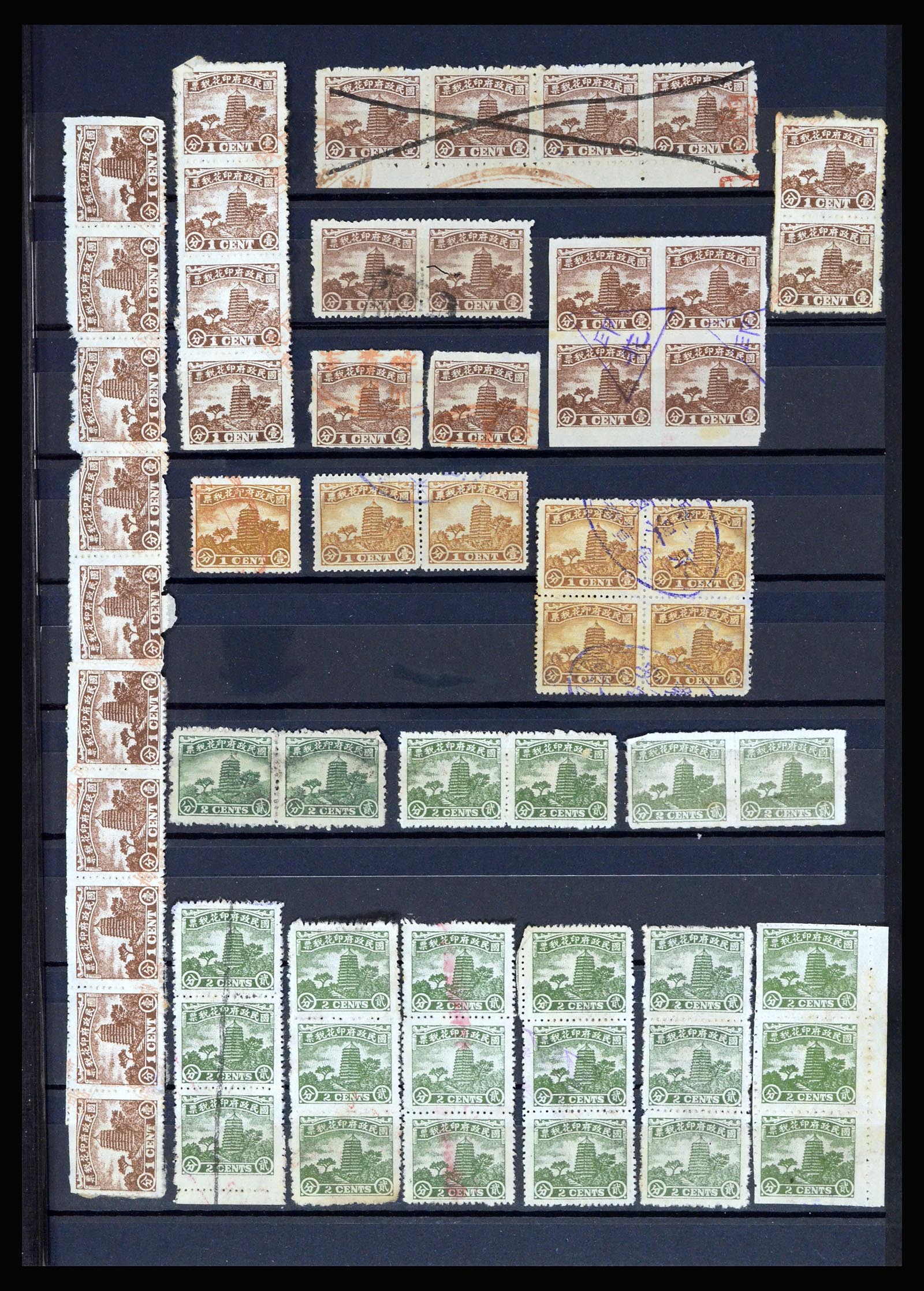 36969 001 - Stamp collection 36969 China fiscal.