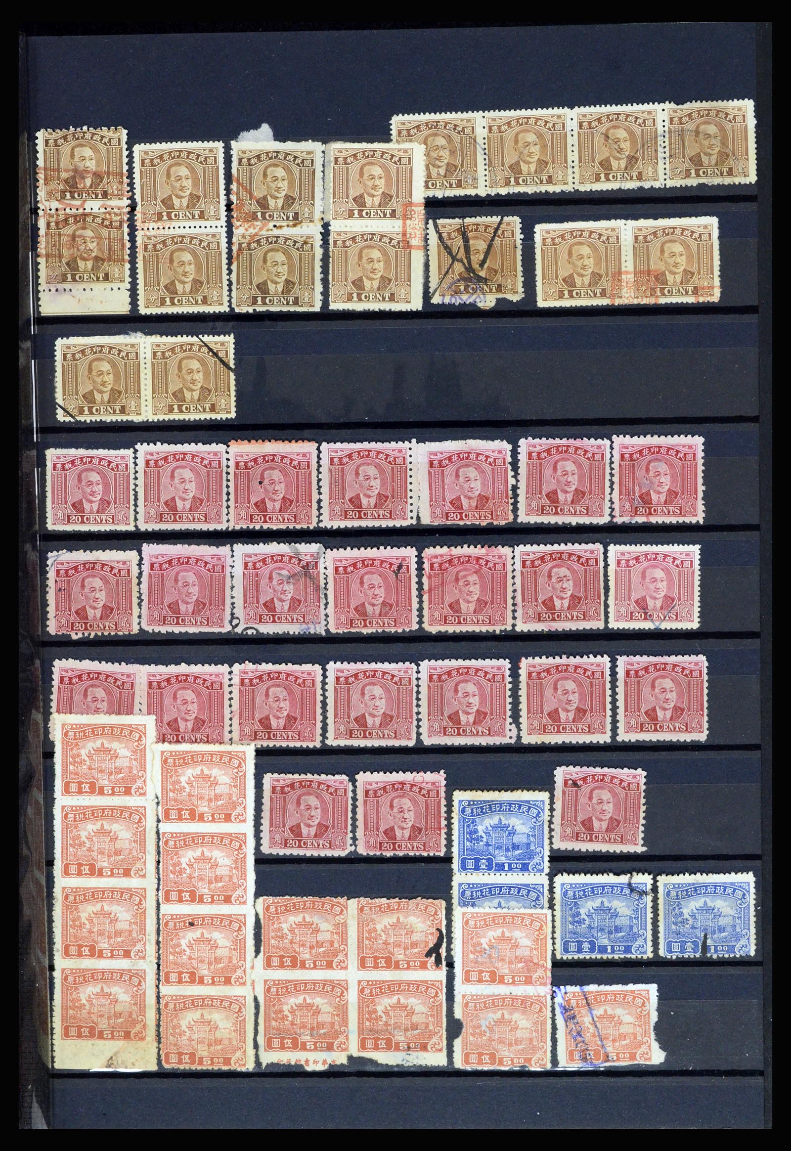 36969 011 - Stamp collection 36969 China fiscal.