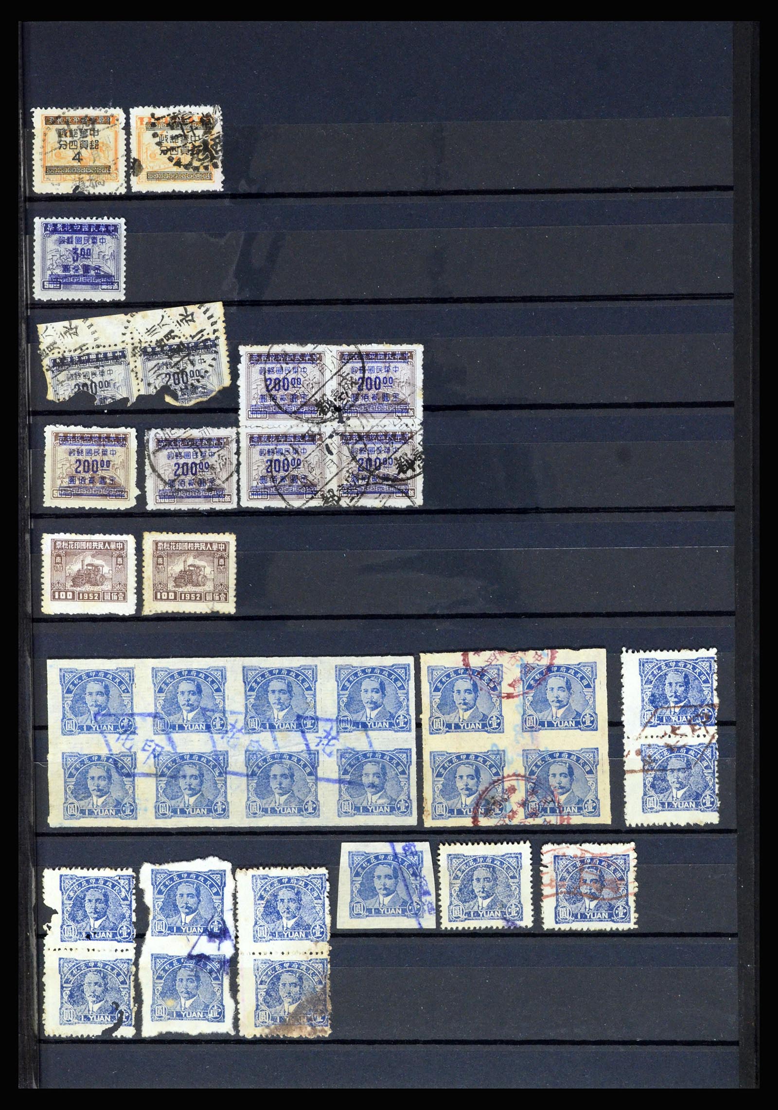 36969 017 - Stamp collection 36969 China fiscal.