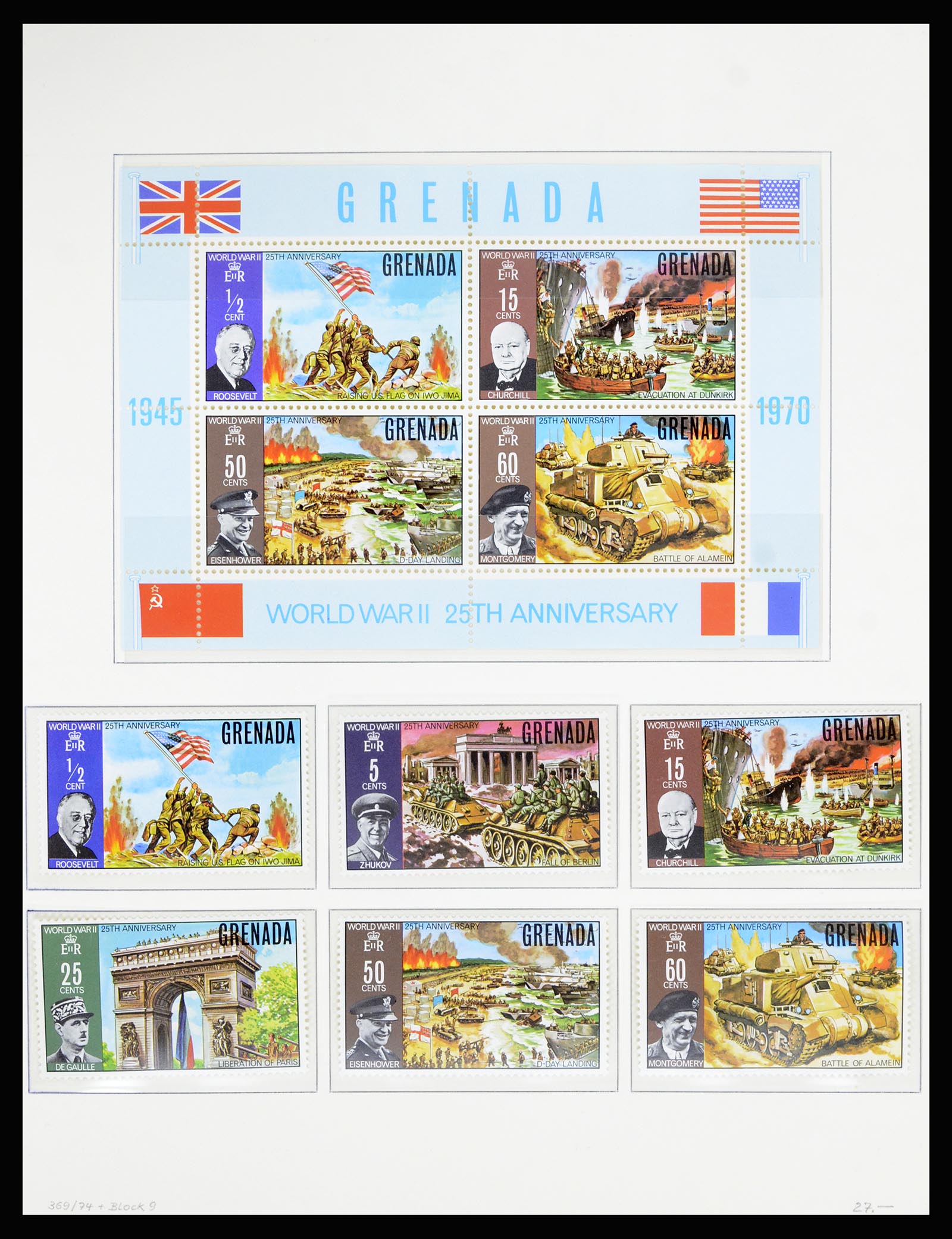 36979 037 - Postzegelverzameling 36979 Grenada 1861-1986.