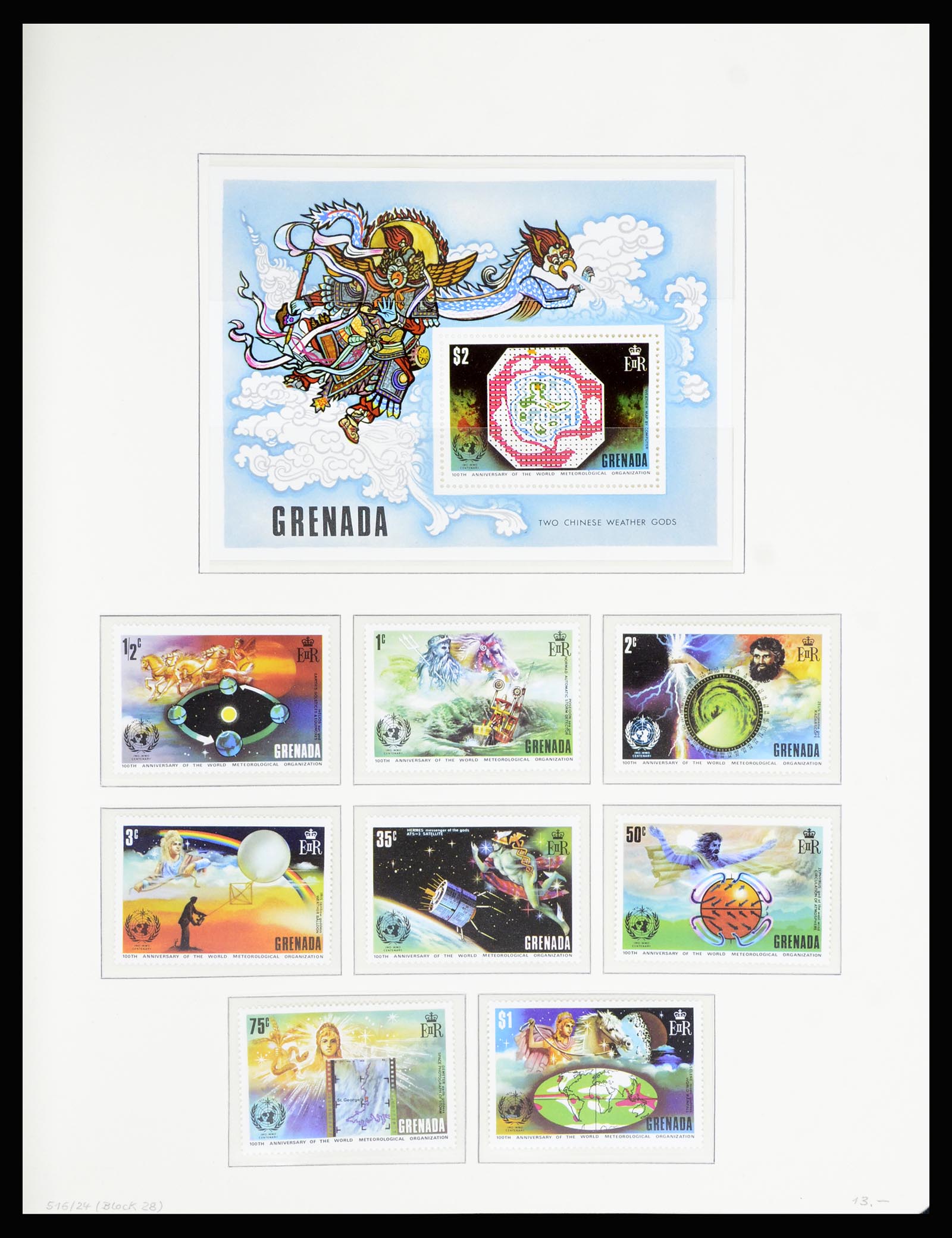36979 059 - Postzegelverzameling 36979 Grenada 1861-1986.