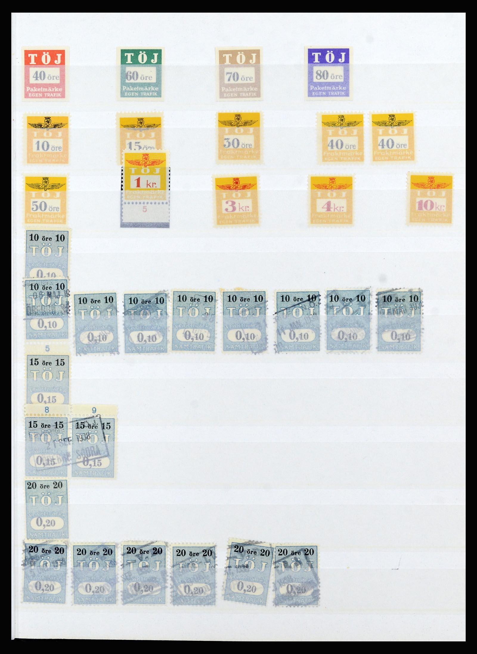 36981 019 - Postzegelverzameling 36981 Scandinavië spoorwegzegels.