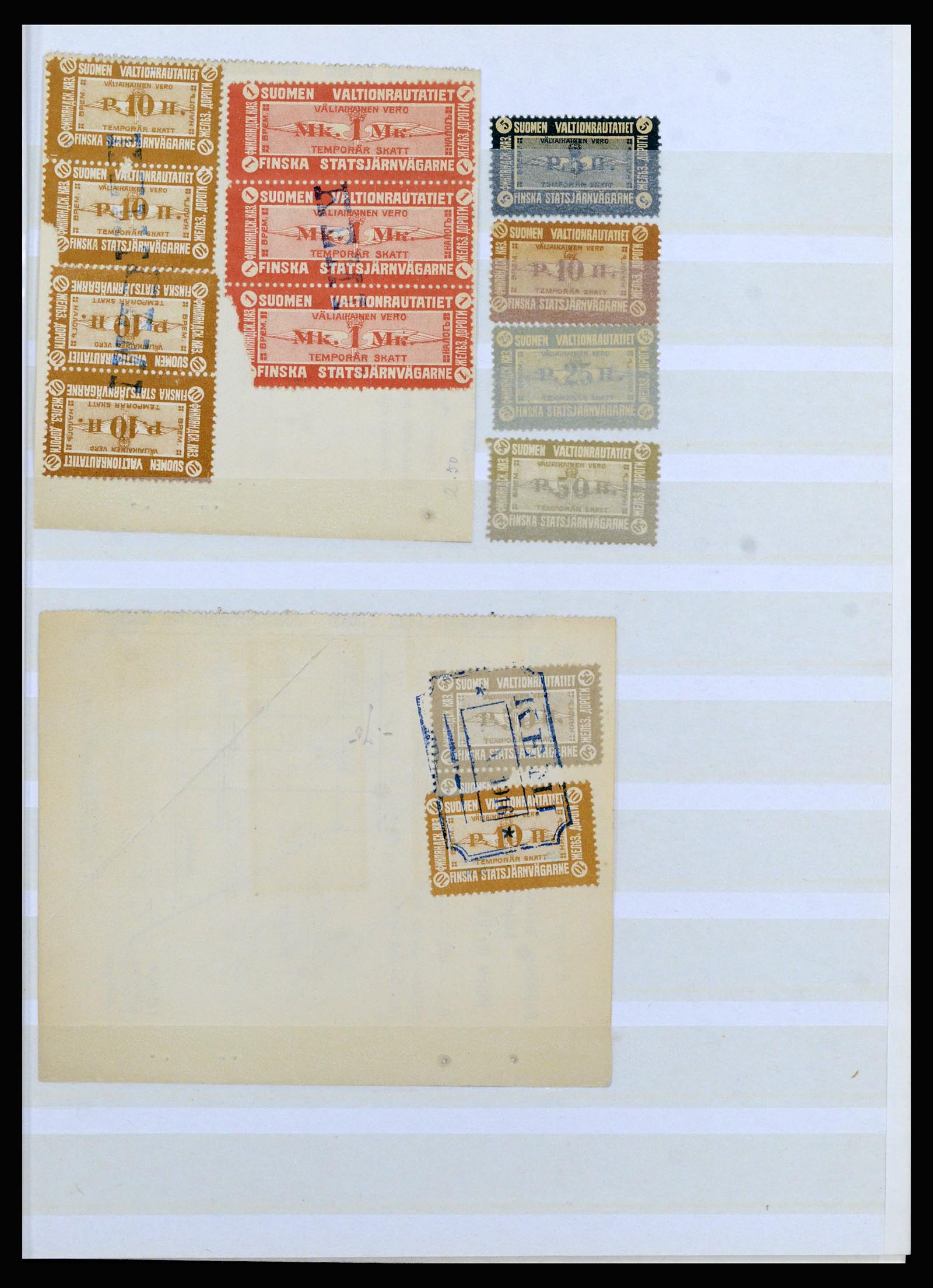 36981 032 - Postzegelverzameling 36981 Scandinavië spoorwegzegels.
