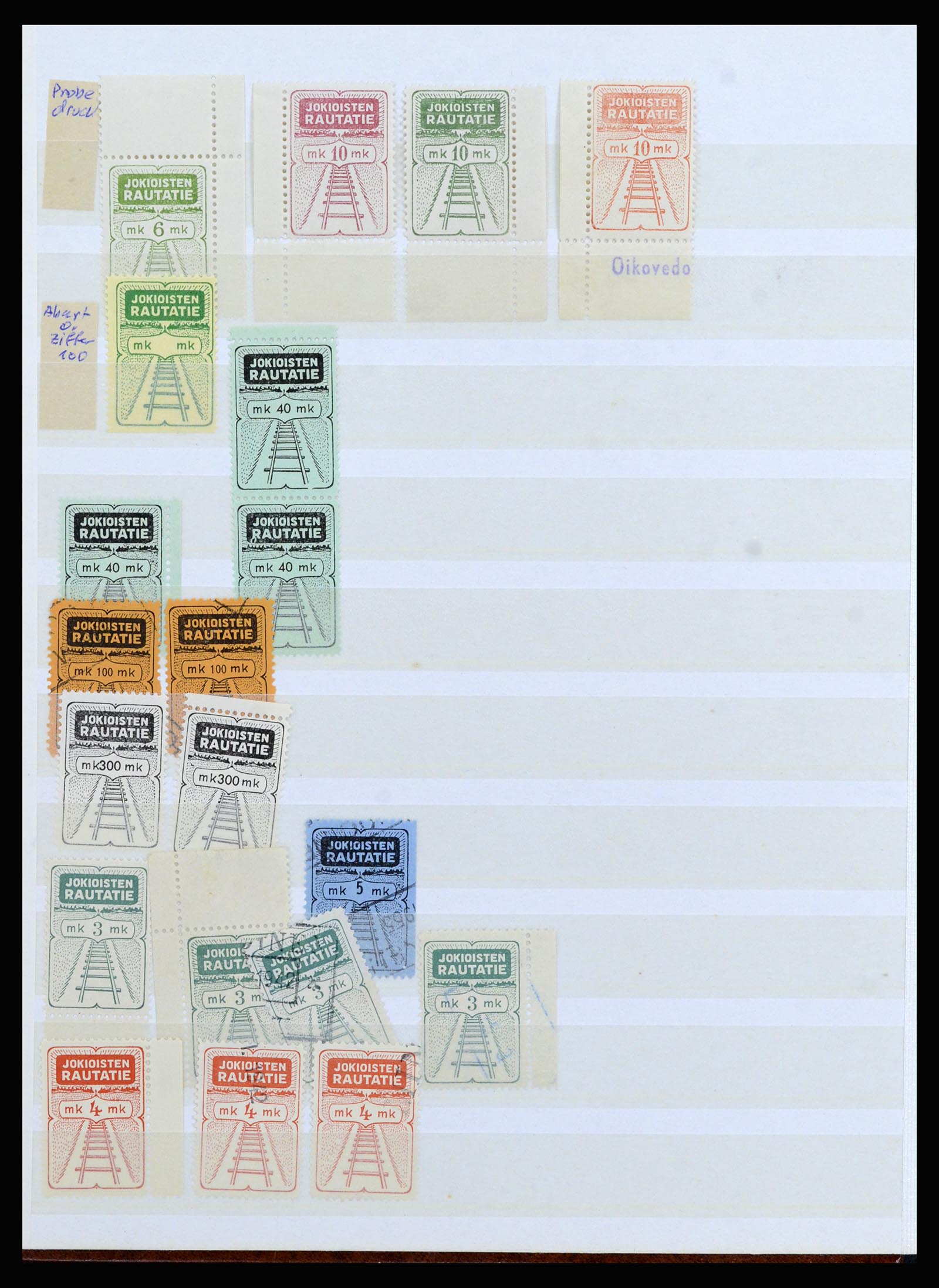 36981 037 - Stamp collection 36981 Scandinavia railroadstamps.