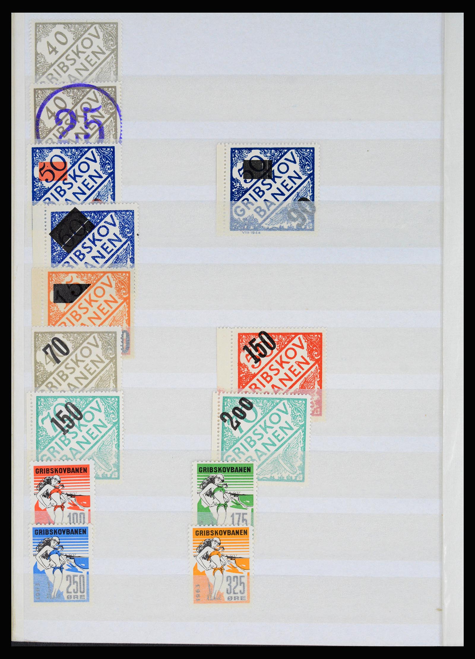 36982 018 - Stamp collection 36982 Denmark railroad stamps.