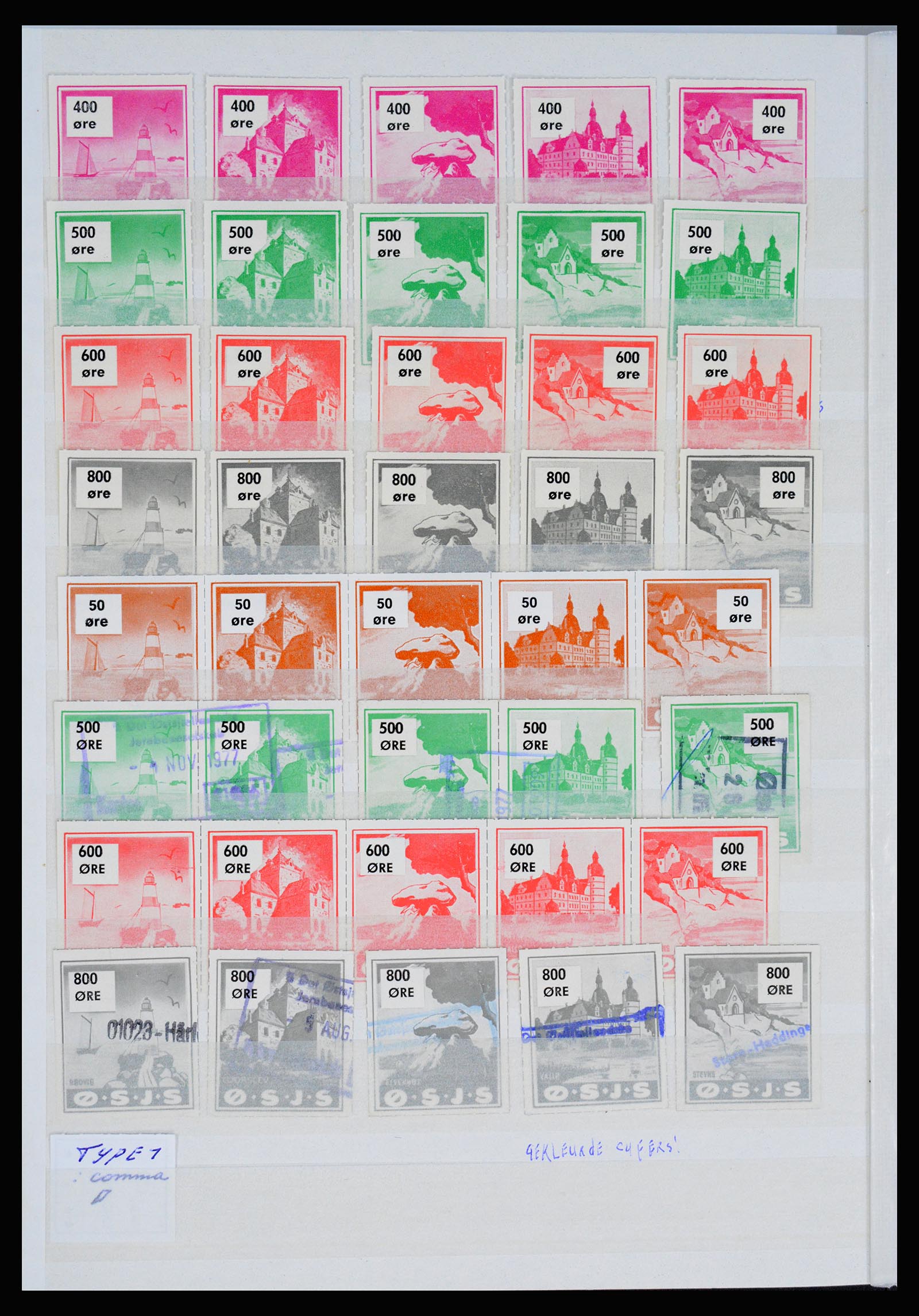 36982 117 - Postzegelverzameling 36982 Denemarken spoorwegzegels.