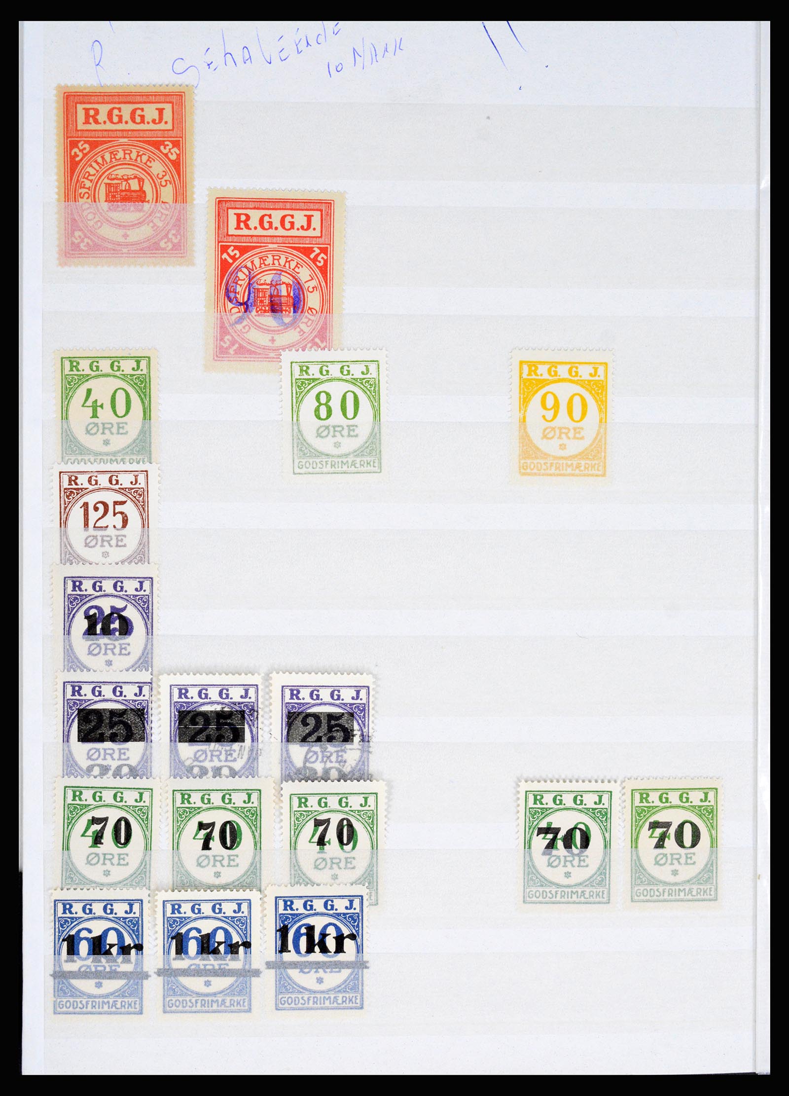 36982 123 - Stamp collection 36982 Denmark railroad stamps.