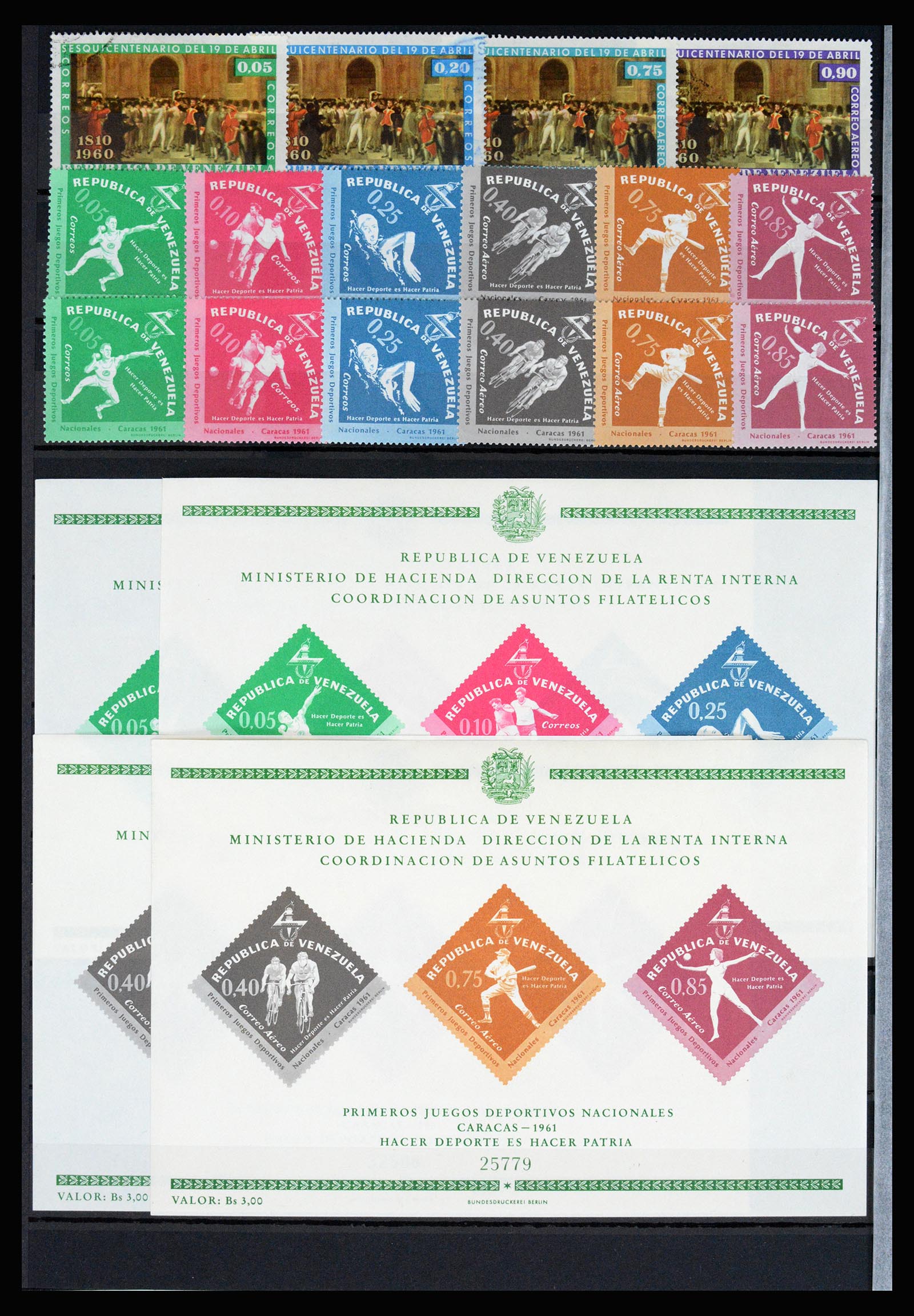 36987 035 - Postzegelverzameling 36987 Venezuela 1860-1995.