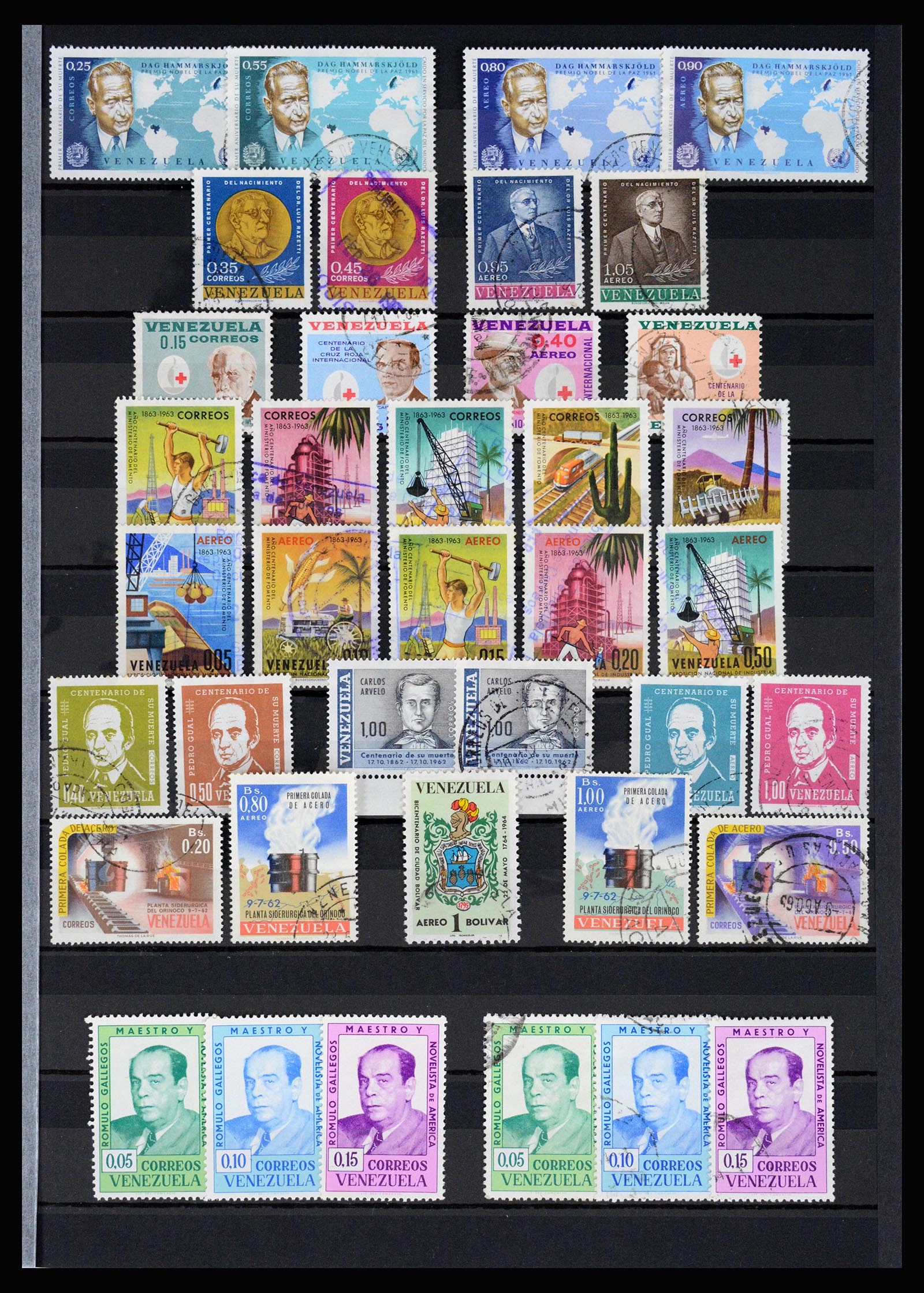 36987 040 - Stamp collection 36987 Venezuela 1860-1995.