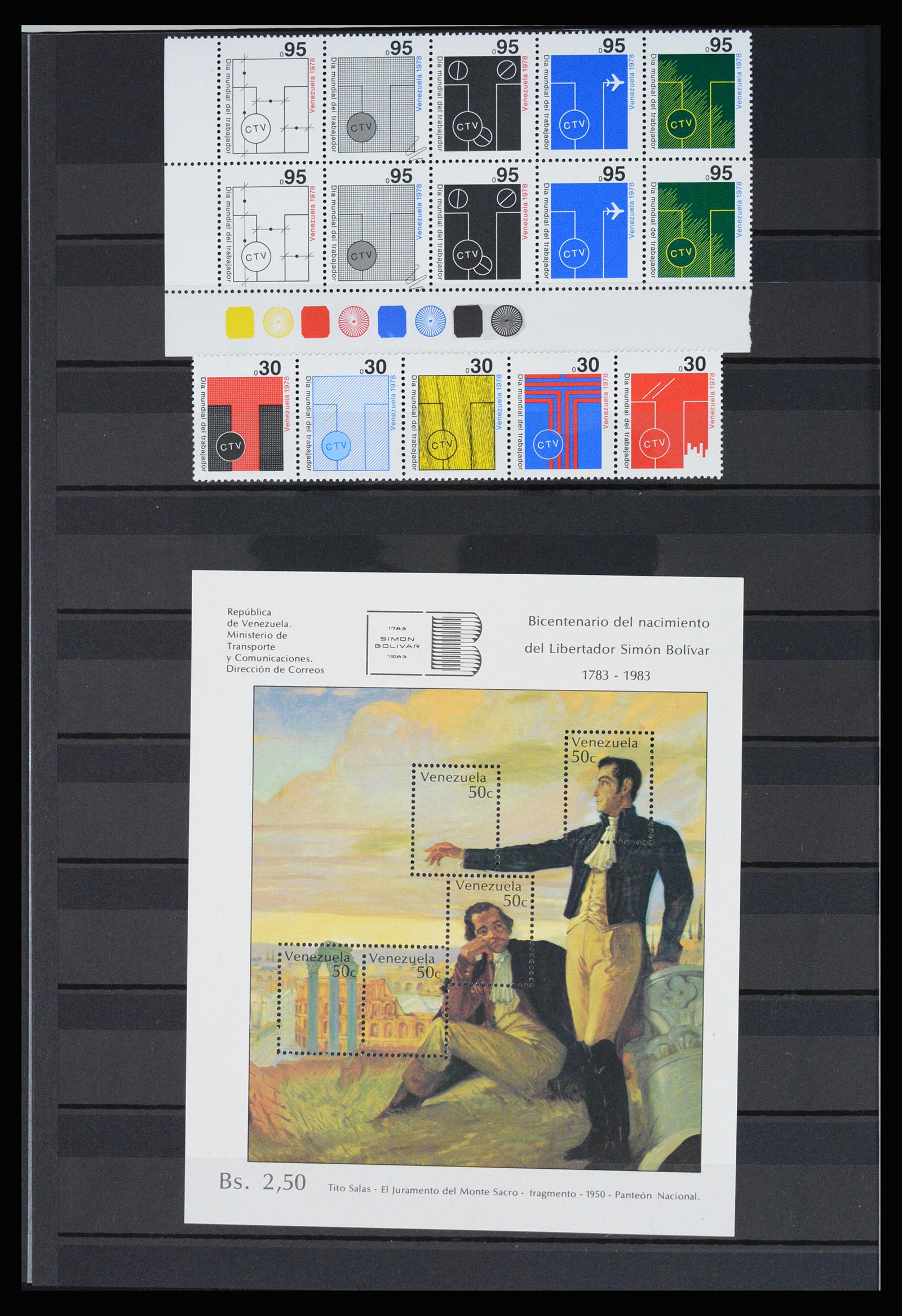 36987 075 - Postzegelverzameling 36987 Venezuela 1860-1995.