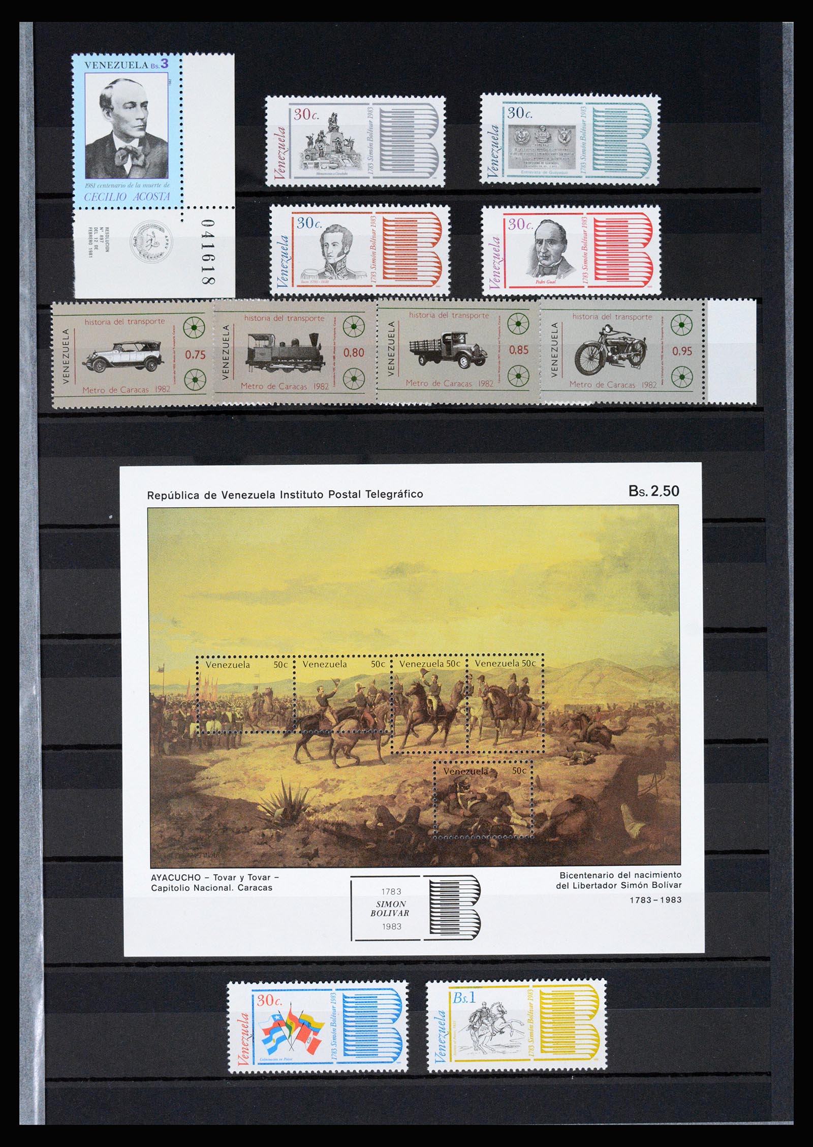 36987 082 - Stamp collection 36987 Venezuela 1860-1995.