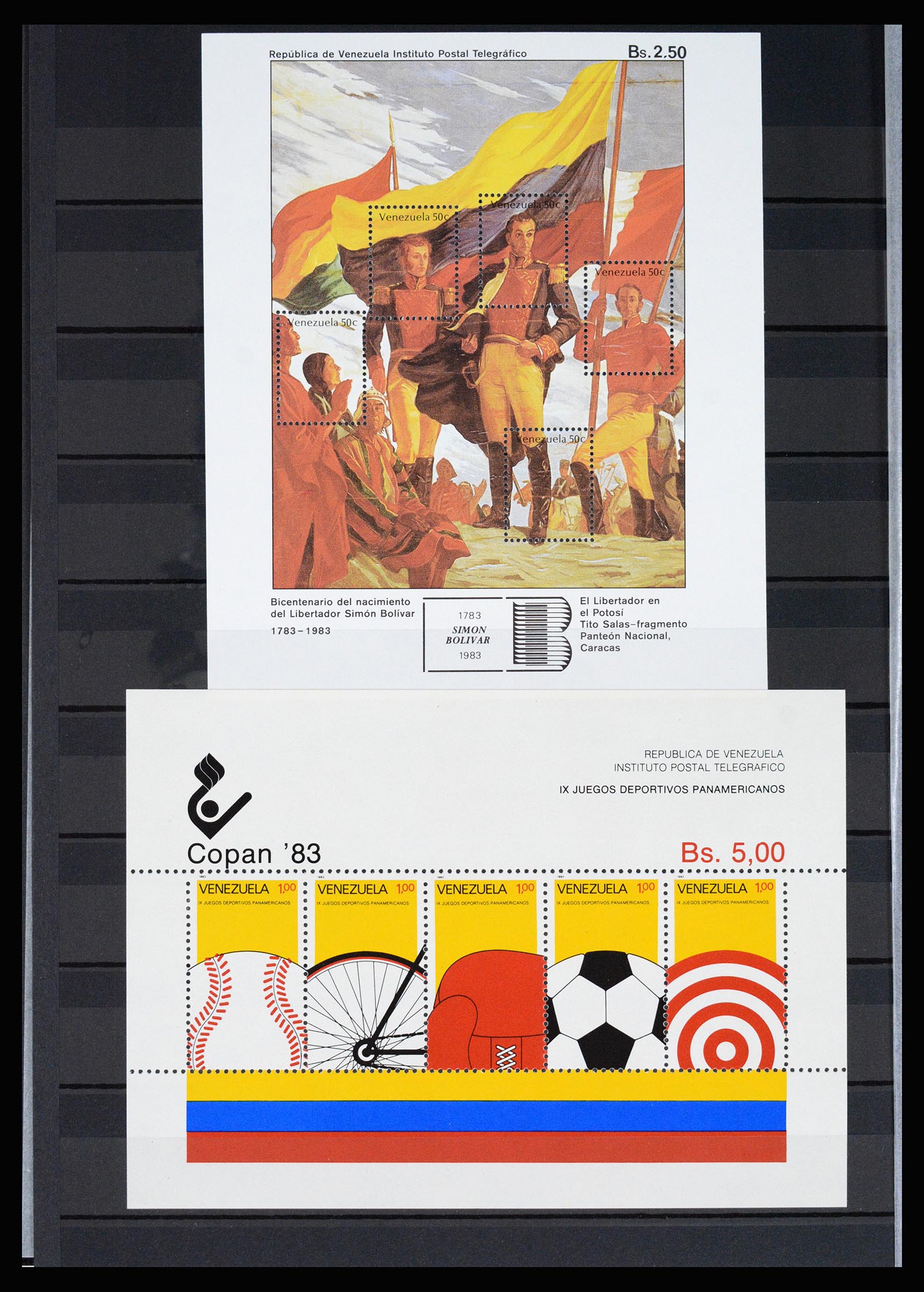36987 083 - Stamp collection 36987 Venezuela 1860-1995.