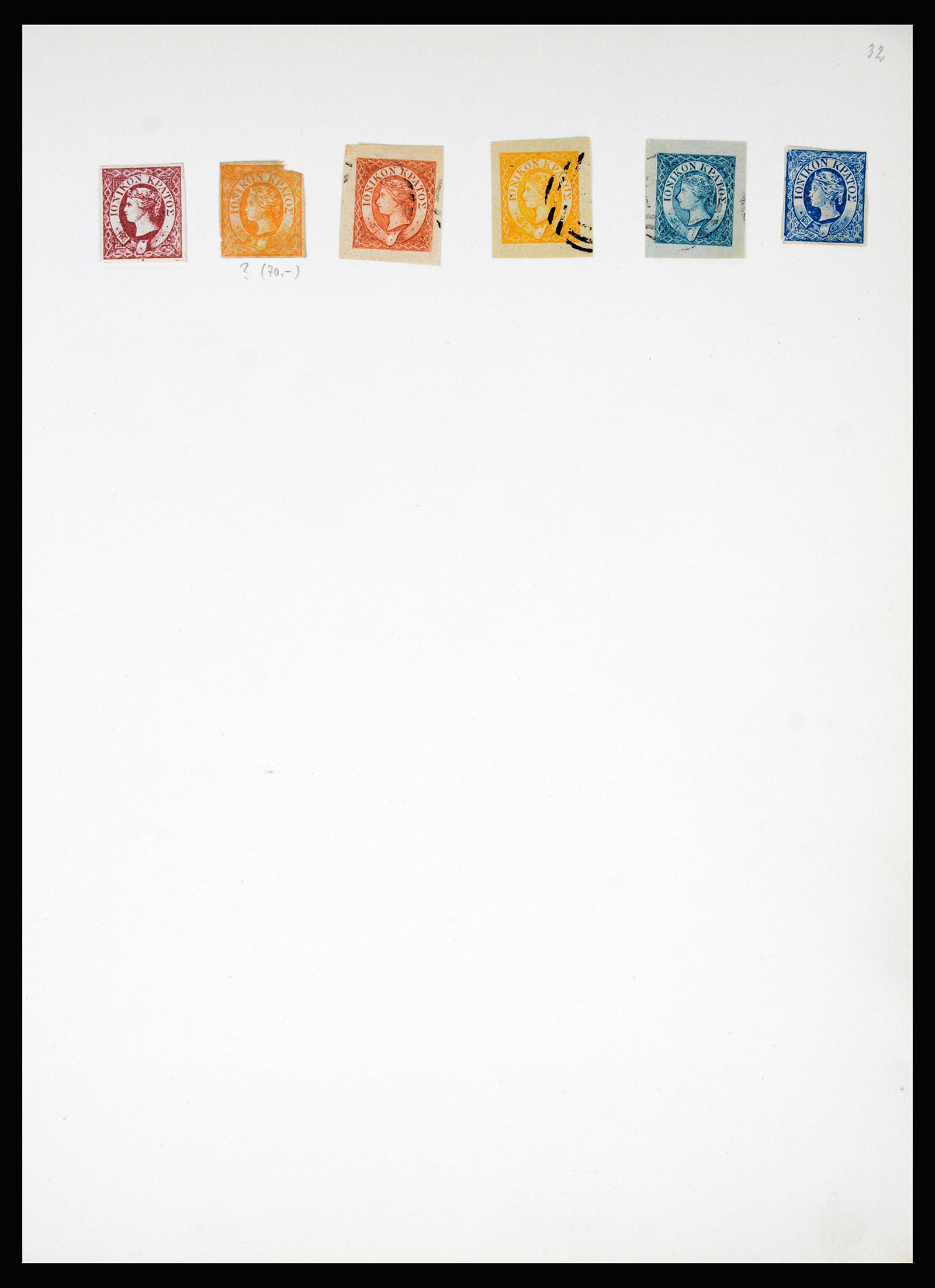 36994 015 - Postzegelverzameling 36994 Wereld vervalsingen 1843-1940.