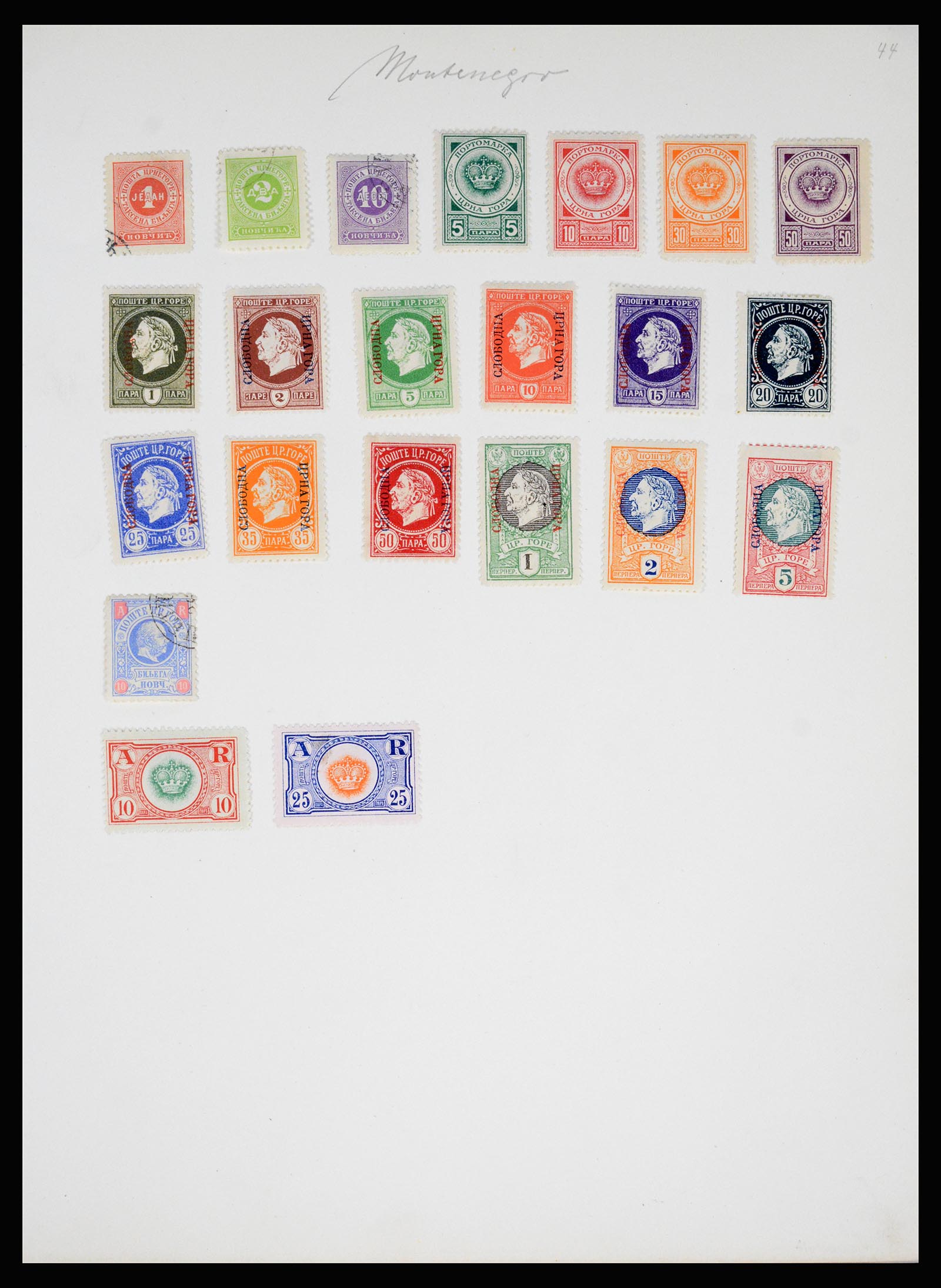 36994 024 - Postzegelverzameling 36994 Wereld vervalsingen 1843-1940.