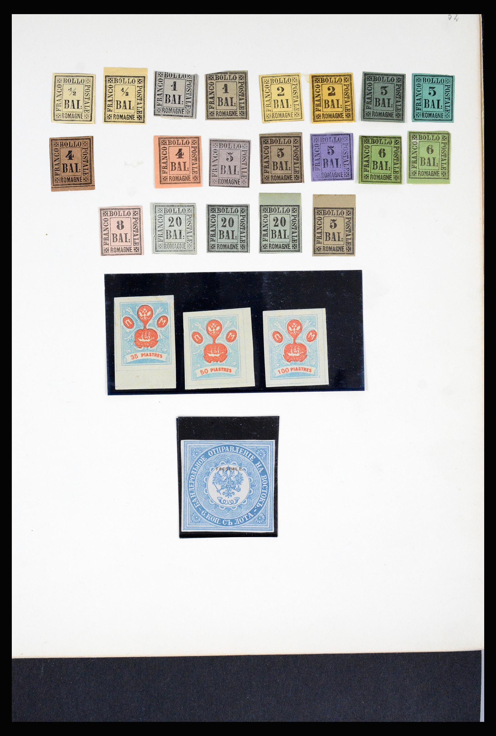 36994 029 - Postzegelverzameling 36994 Wereld vervalsingen 1843-1940.