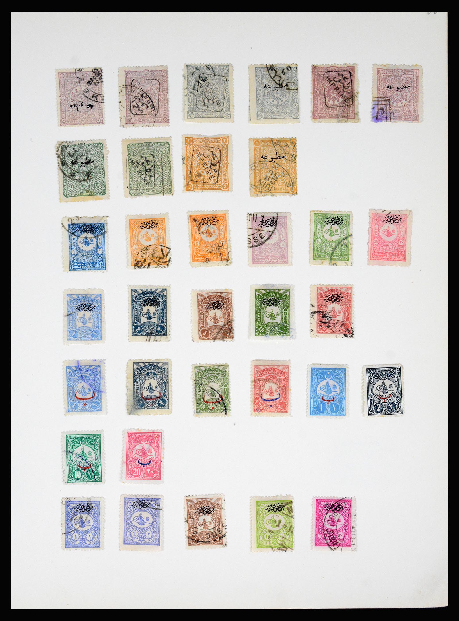 36994 037 - Postzegelverzameling 36994 Wereld vervalsingen 1843-1940.