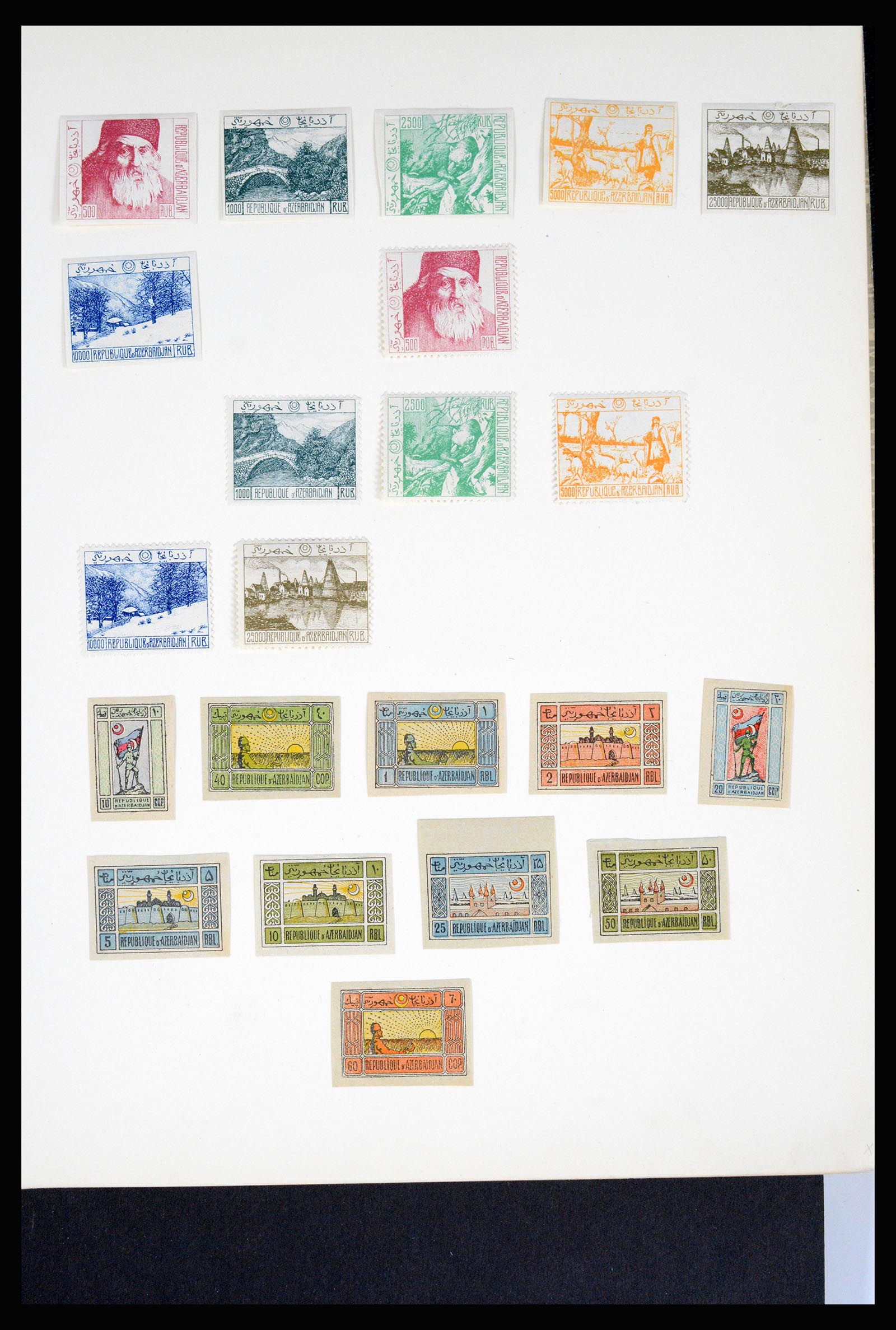36994 043 - Postzegelverzameling 36994 Wereld vervalsingen 1843-1940.