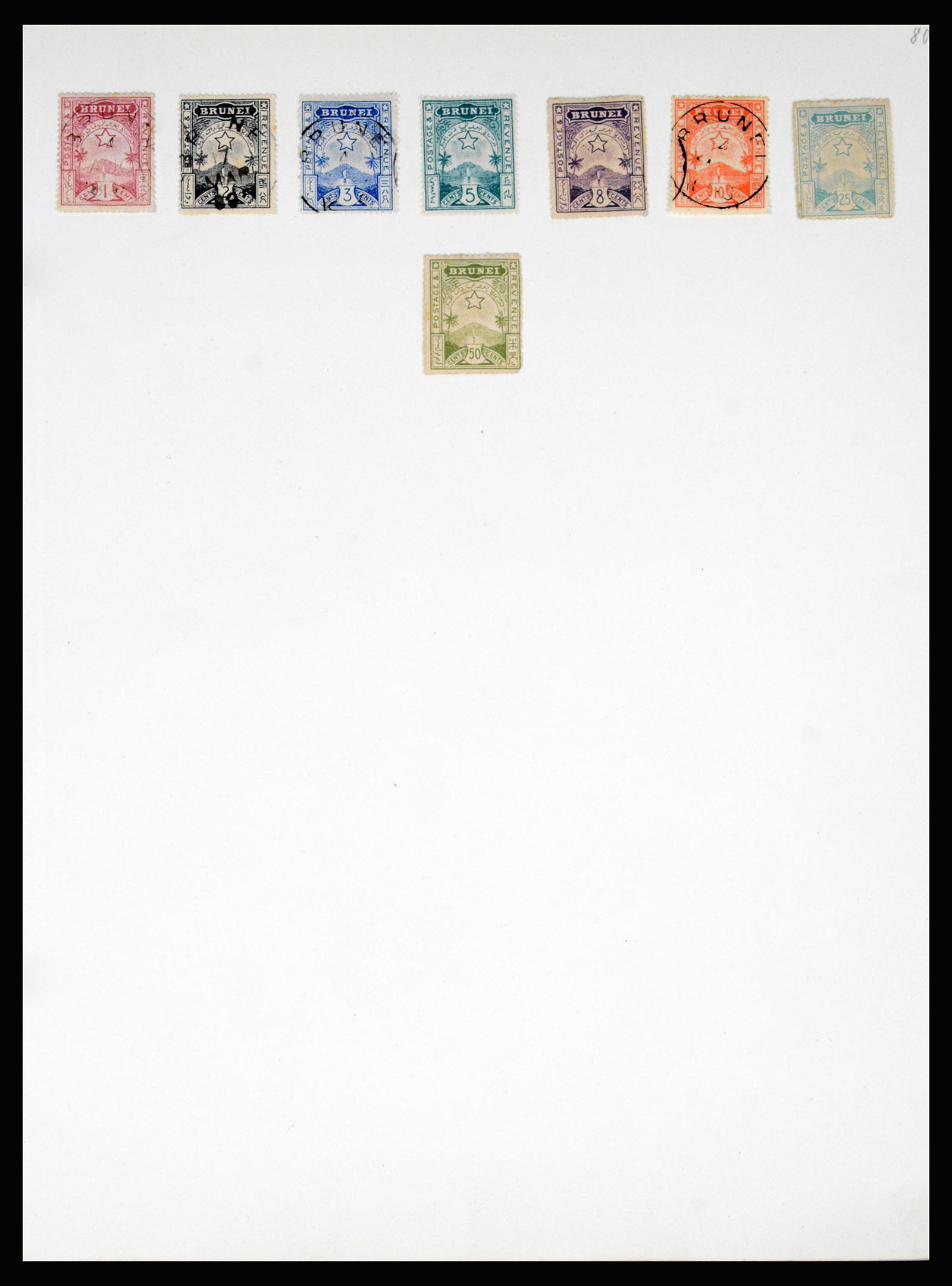 36994 051 - Postzegelverzameling 36994 Wereld vervalsingen 1843-1940.