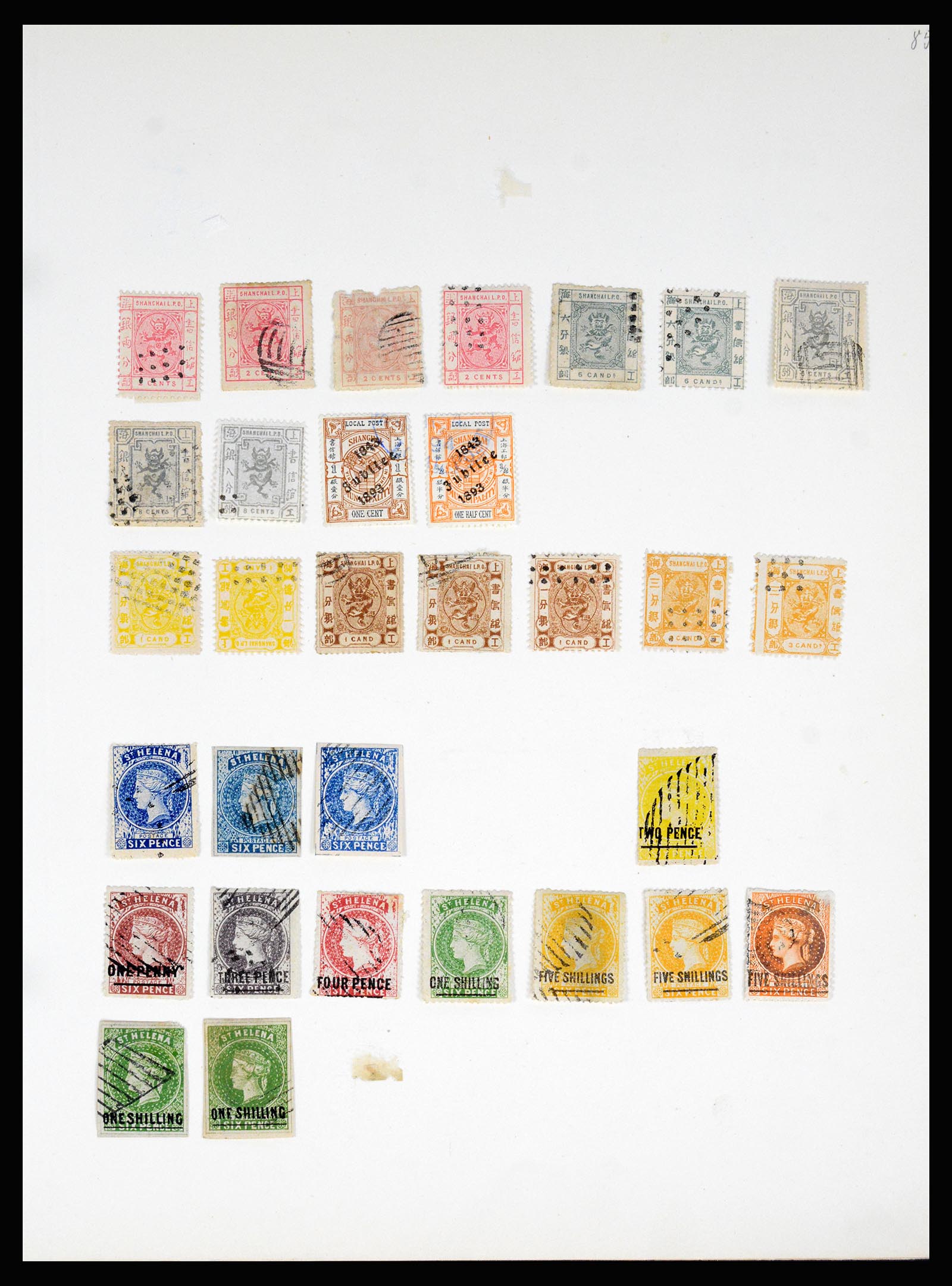 36994 053 - Postzegelverzameling 36994 Wereld vervalsingen 1843-1940.