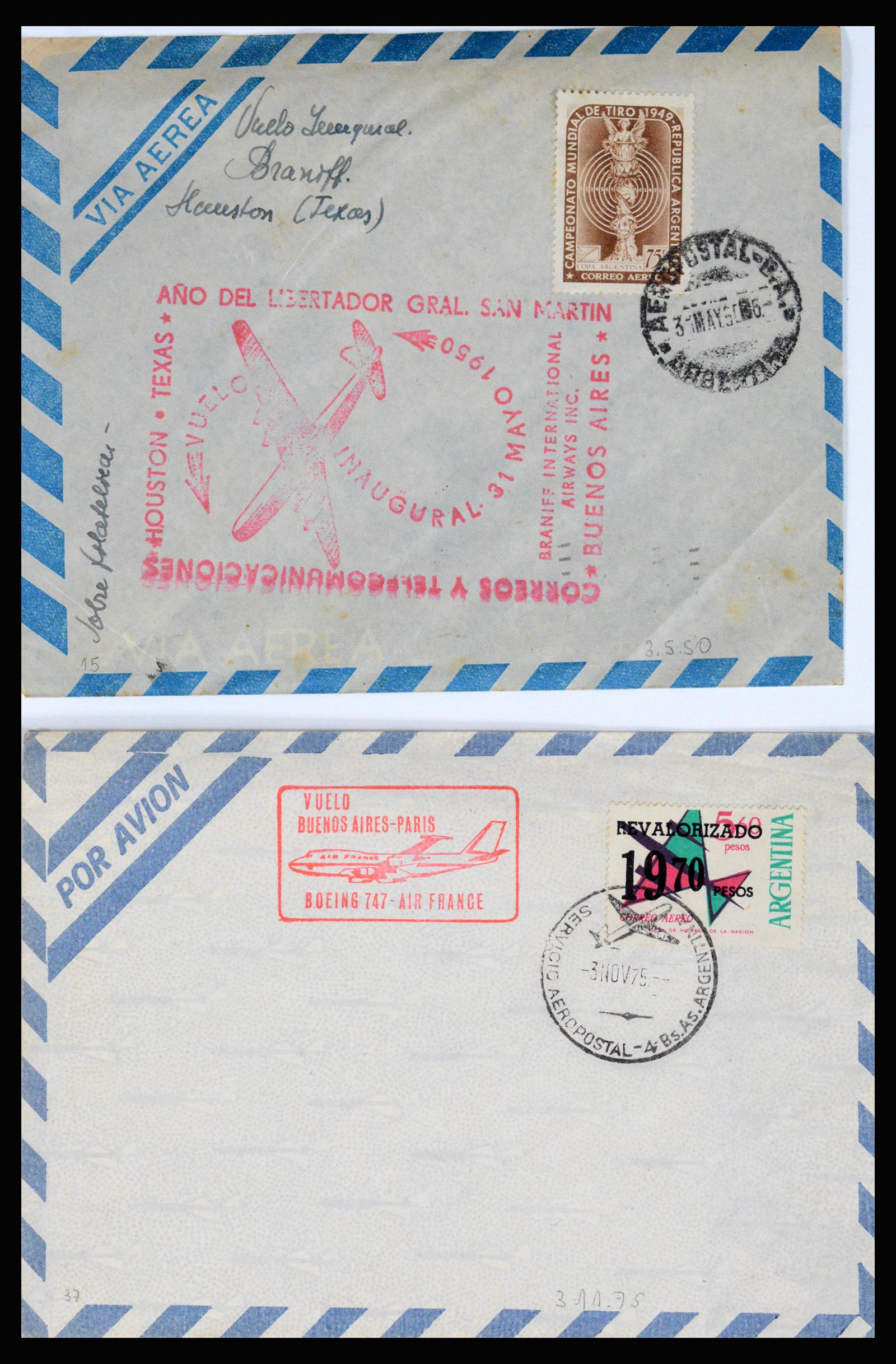 36997 039 - Postzegelverzameling 36997 Argentinië 1858-1998.