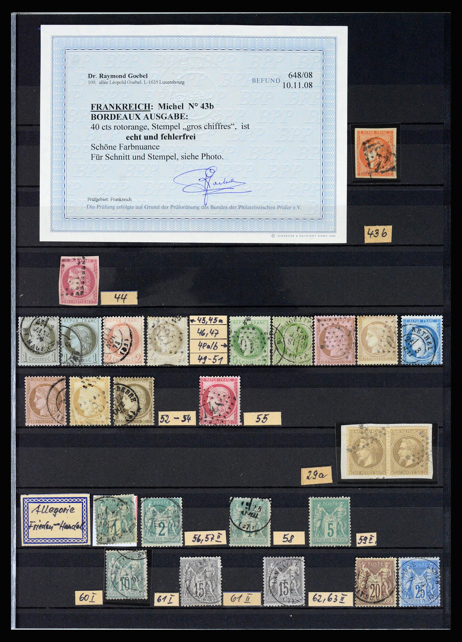37020 003