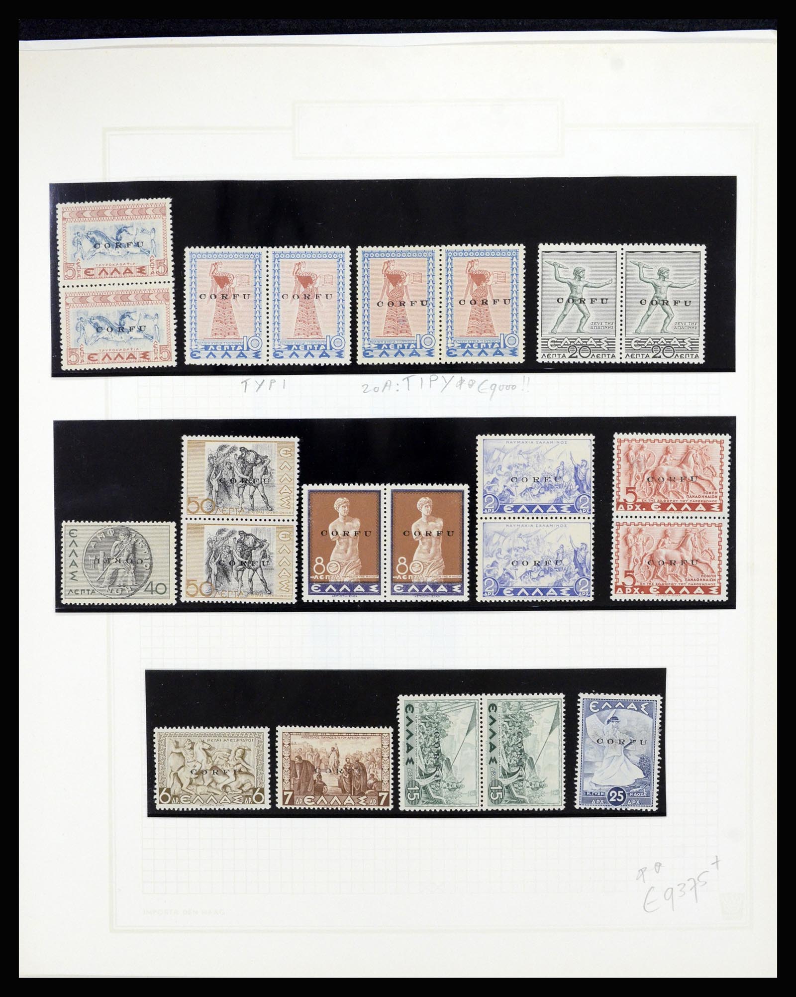 37040 003 - Postzegelverzameling 37040 Italiaanse bezetting Corfu 1941.