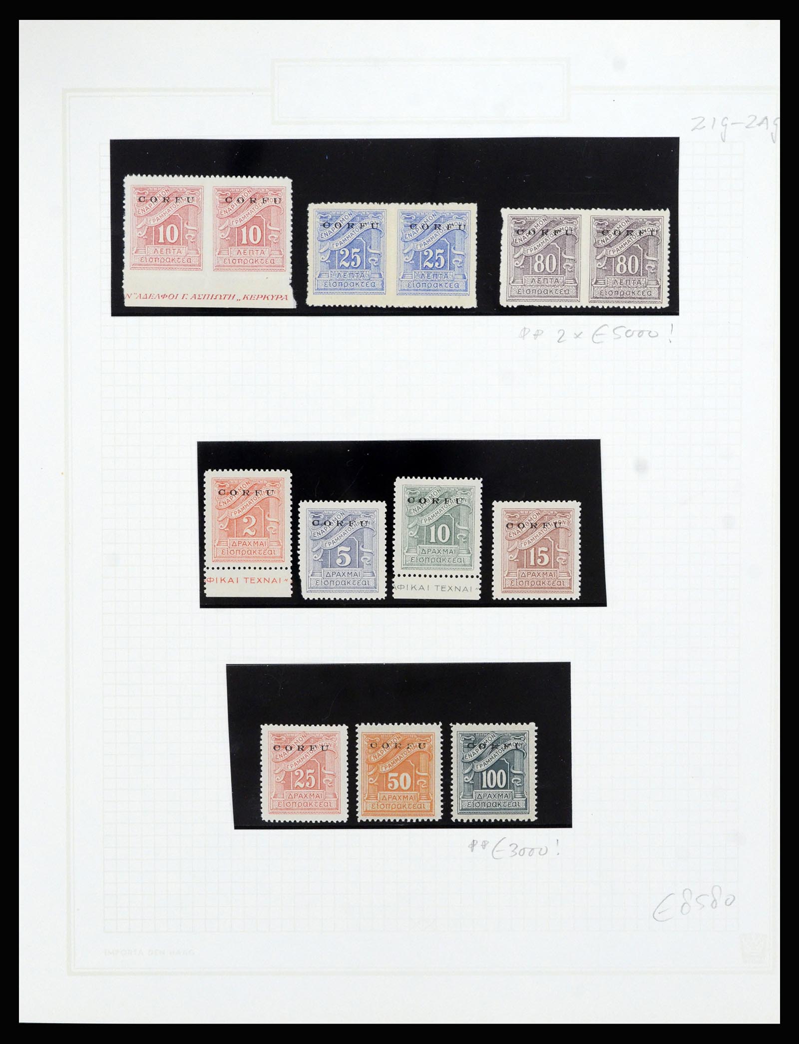 37040 007 - Postzegelverzameling 37040 Italiaanse bezetting Corfu 1941.