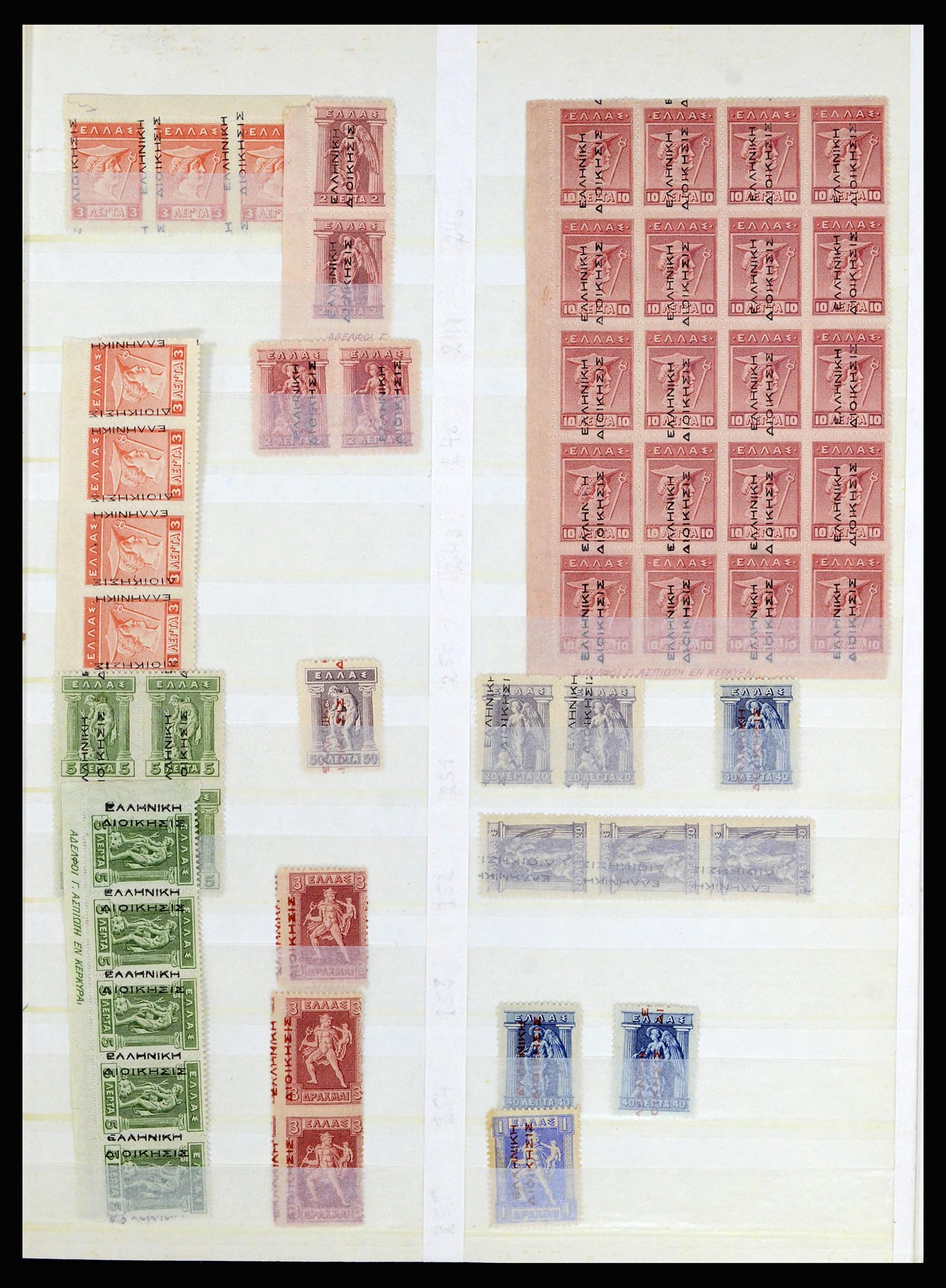37042 003 - Postzegelverzameling 37042 Griekenland 1901-1912.