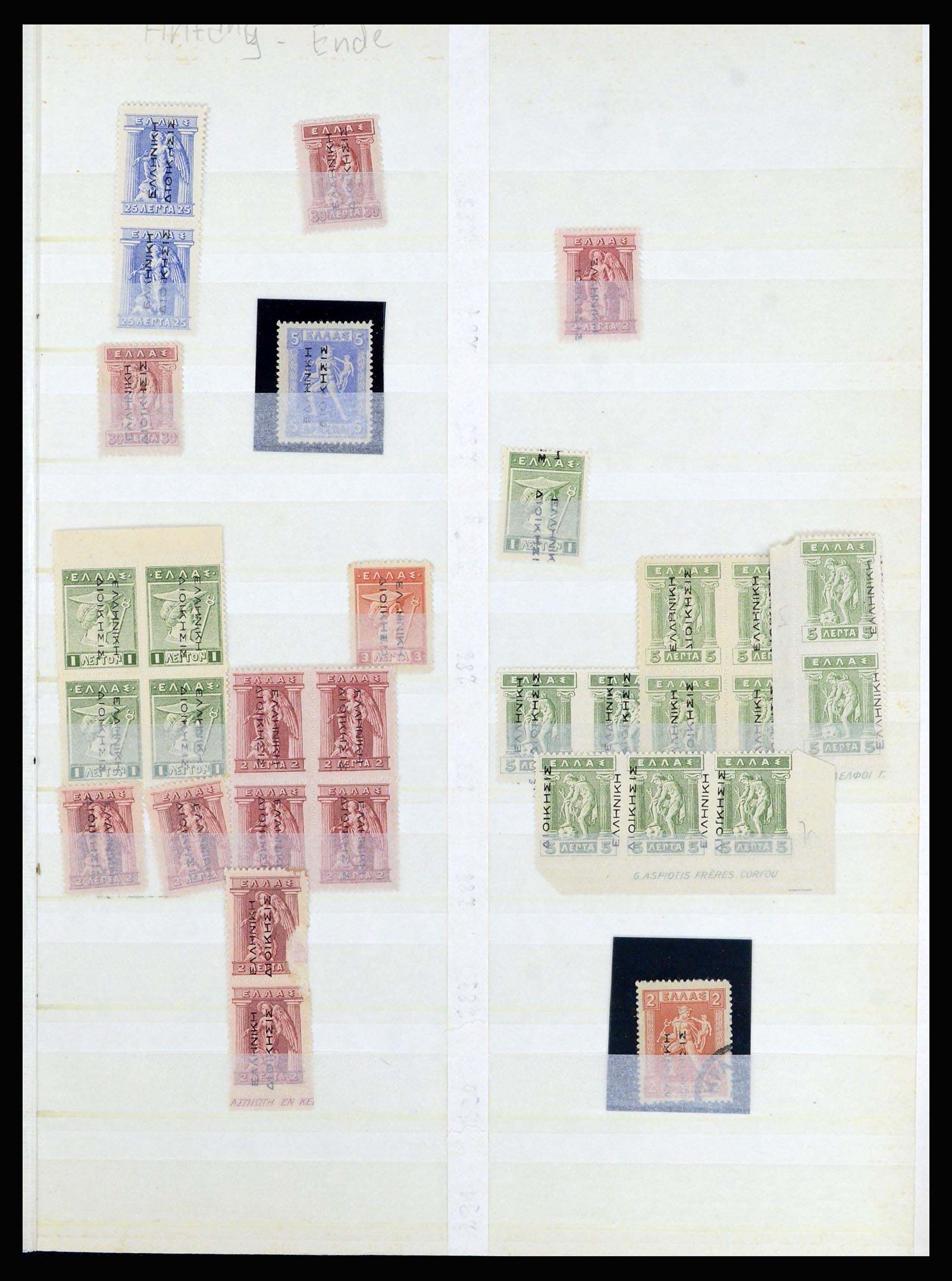 37042 007 - Postzegelverzameling 37042 Griekenland 1901-1912.