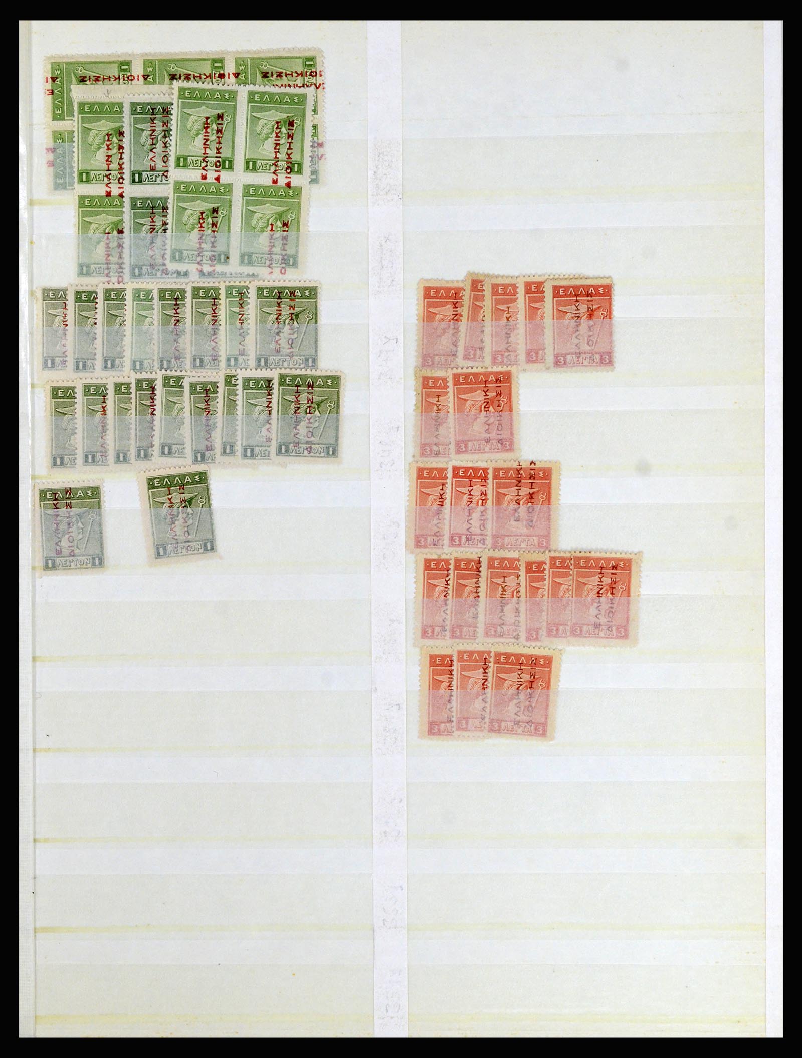 37042 013 - Postzegelverzameling 37042 Griekenland 1901-1912.