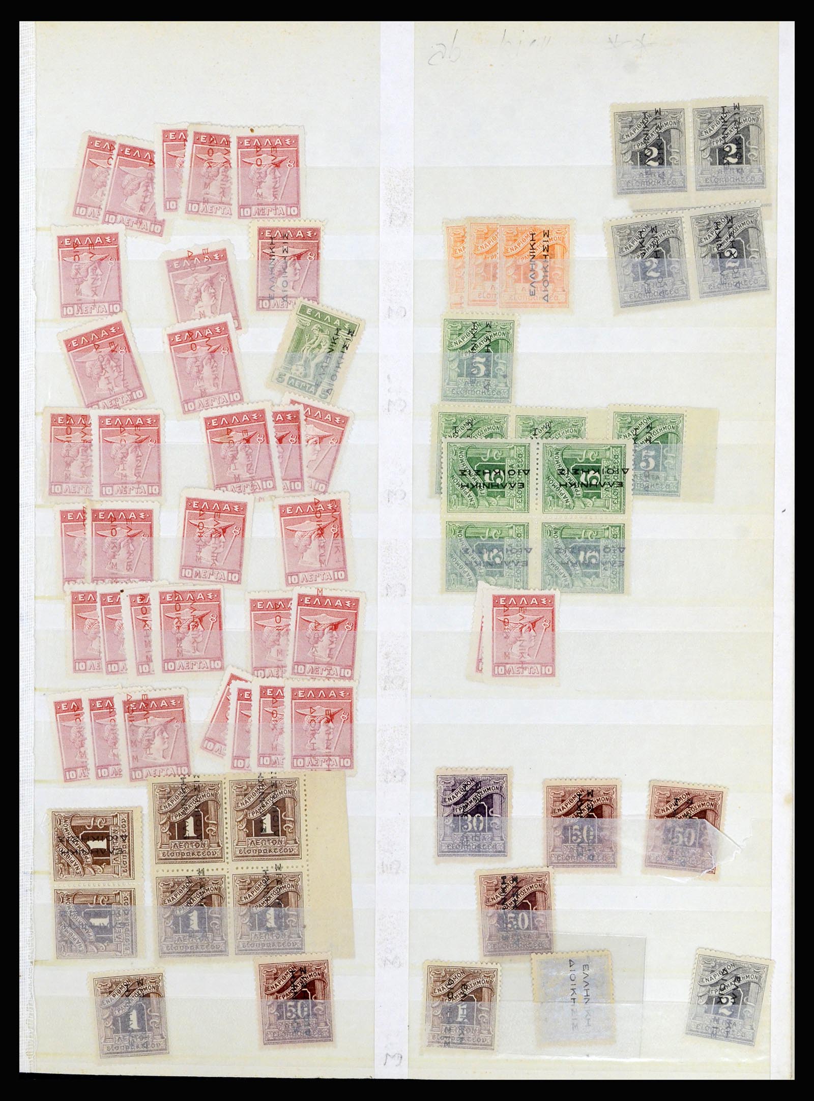 37042 016 - Postzegelverzameling 37042 Griekenland 1901-1912.