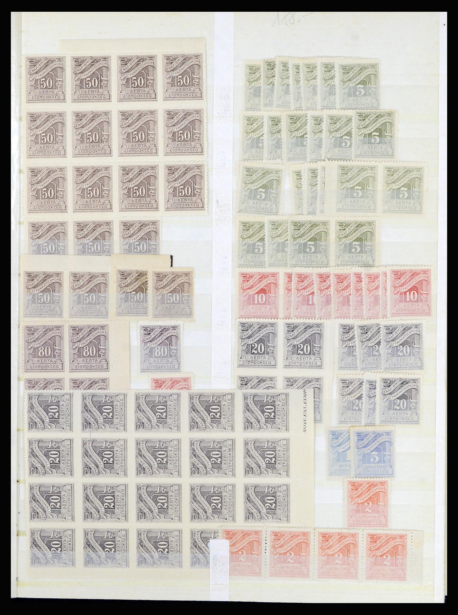 37042 018 - Postzegelverzameling 37042 Griekenland 1901-1912.
