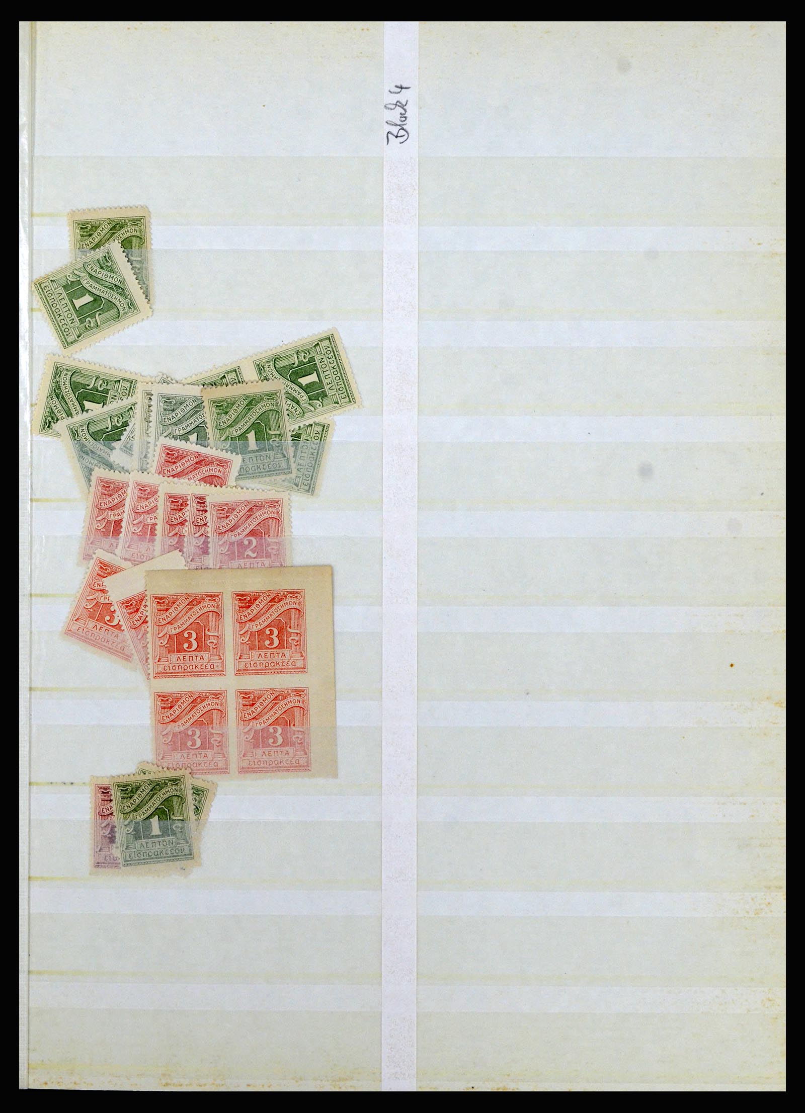 37042 025 - Postzegelverzameling 37042 Griekenland 1901-1912.