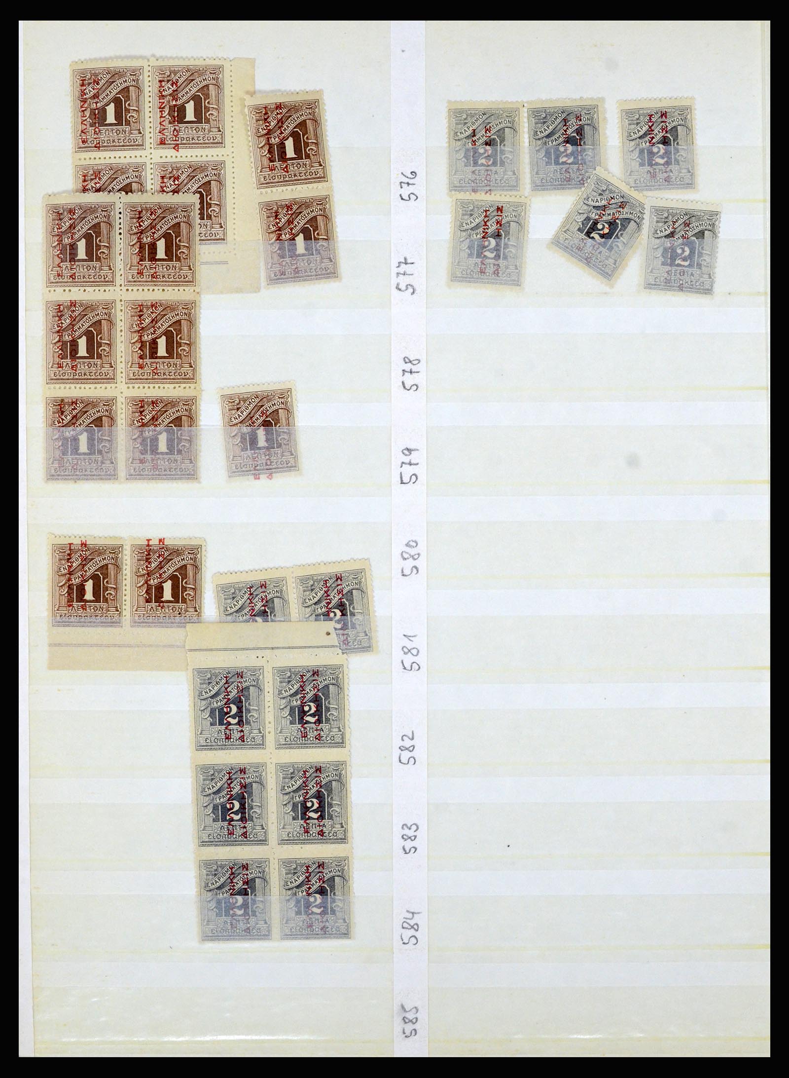 37042 026 - Postzegelverzameling 37042 Griekenland 1901-1912.