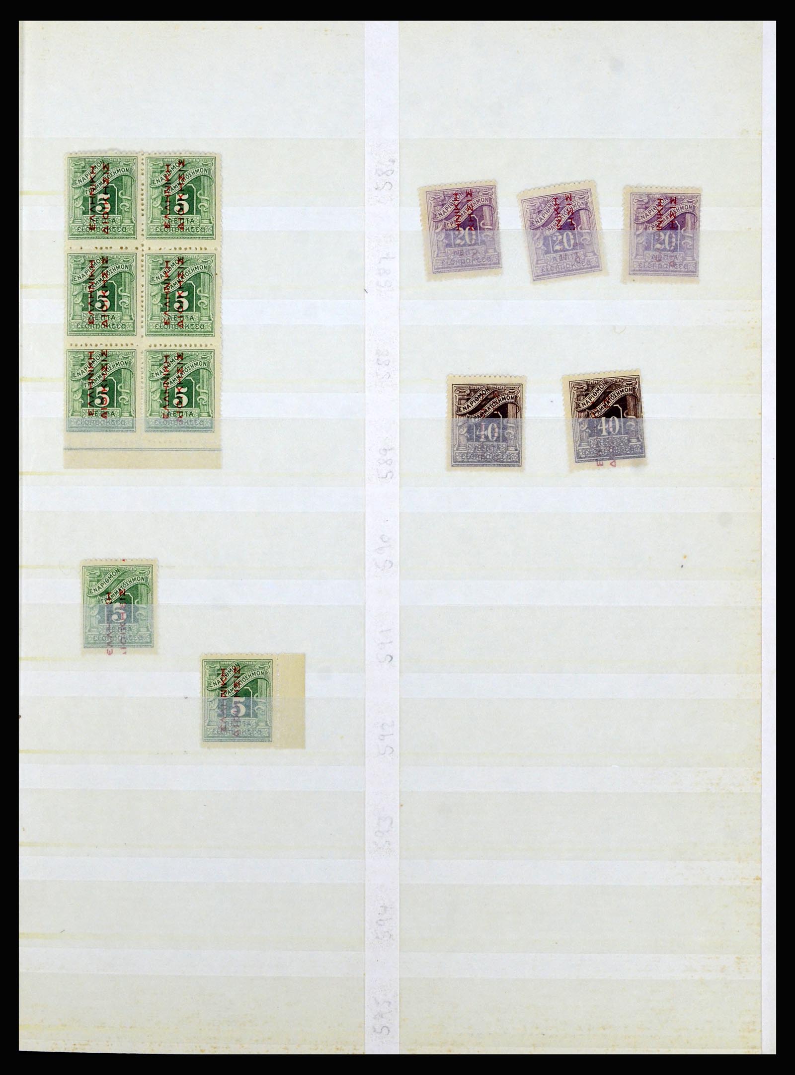37042 027 - Postzegelverzameling 37042 Griekenland 1901-1912.