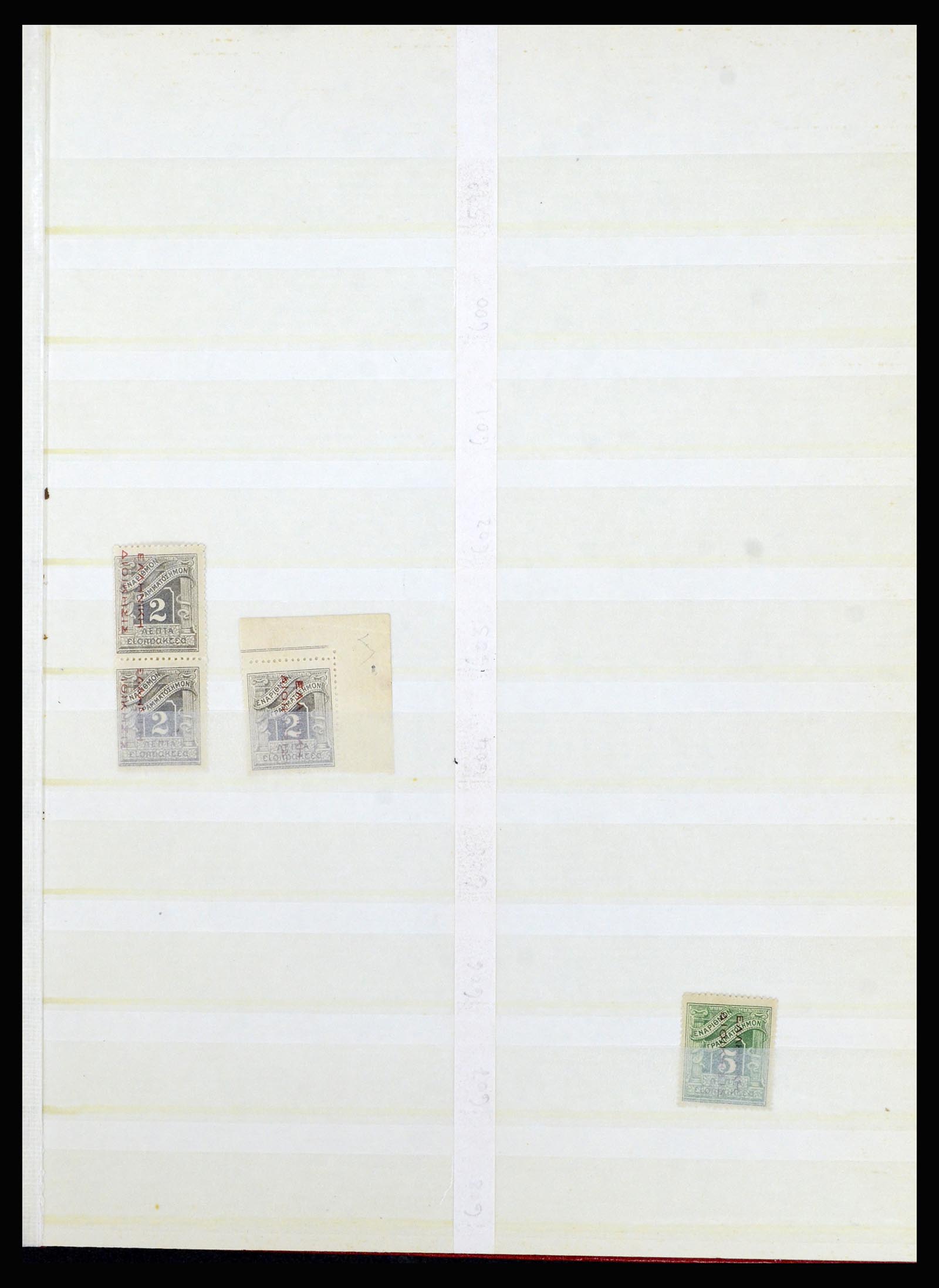 37042 028 - Postzegelverzameling 37042 Griekenland 1901-1912.