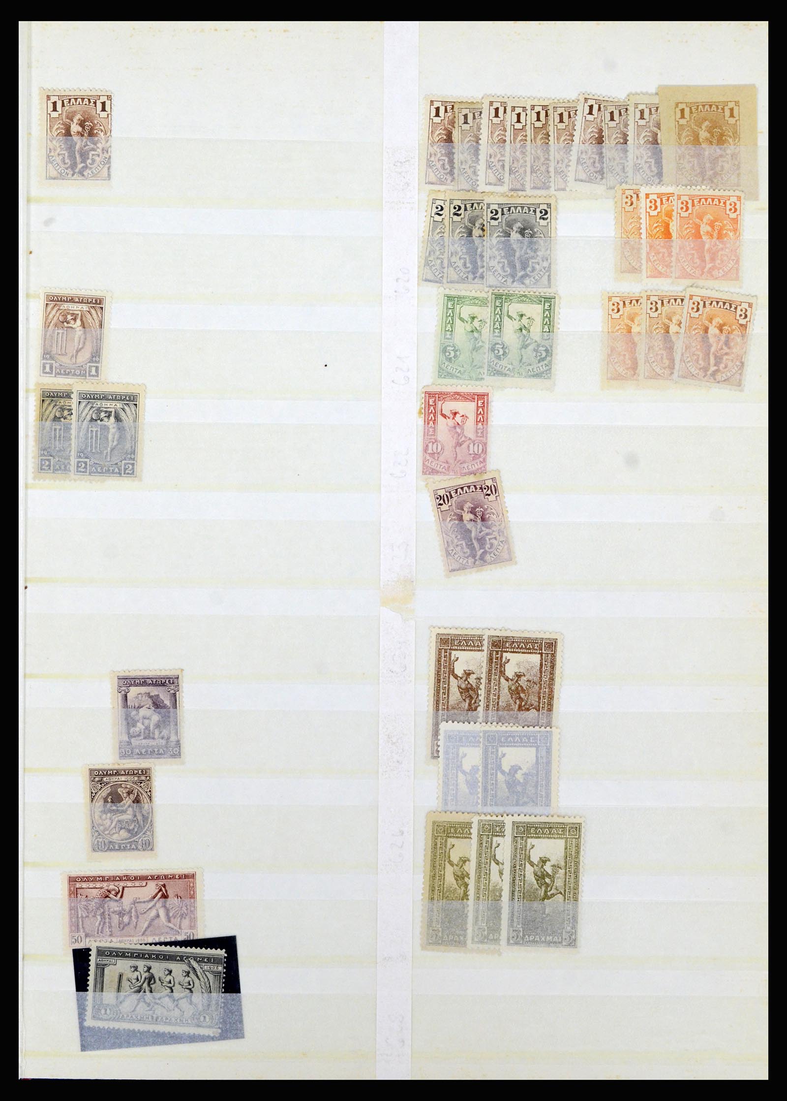 37042 030 - Postzegelverzameling 37042 Griekenland 1901-1912.